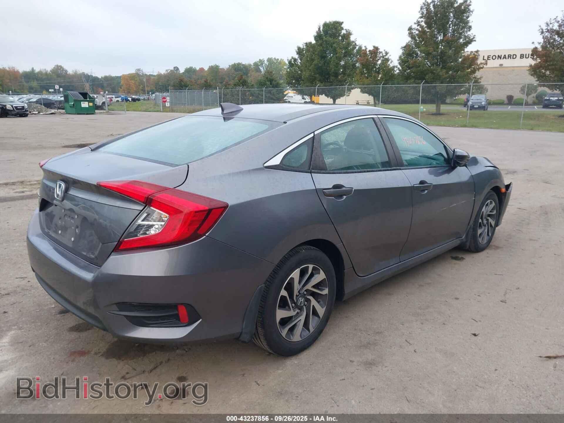 2017 HONDA CIVIC - VIN: 19XFC2F78HE230826 - Фото 4