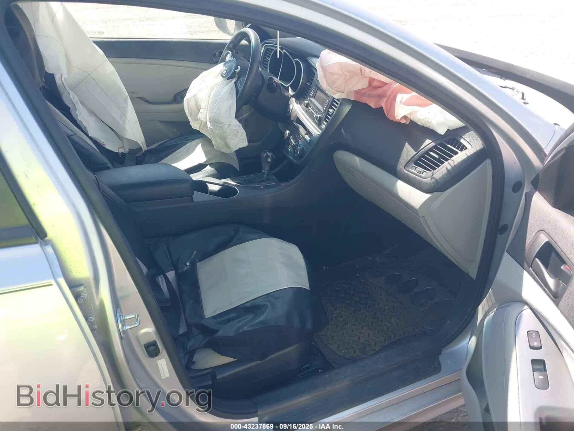 2015 KIA OPTIMA - VIN: 5XXGM4A74FG497809 - Фото 5