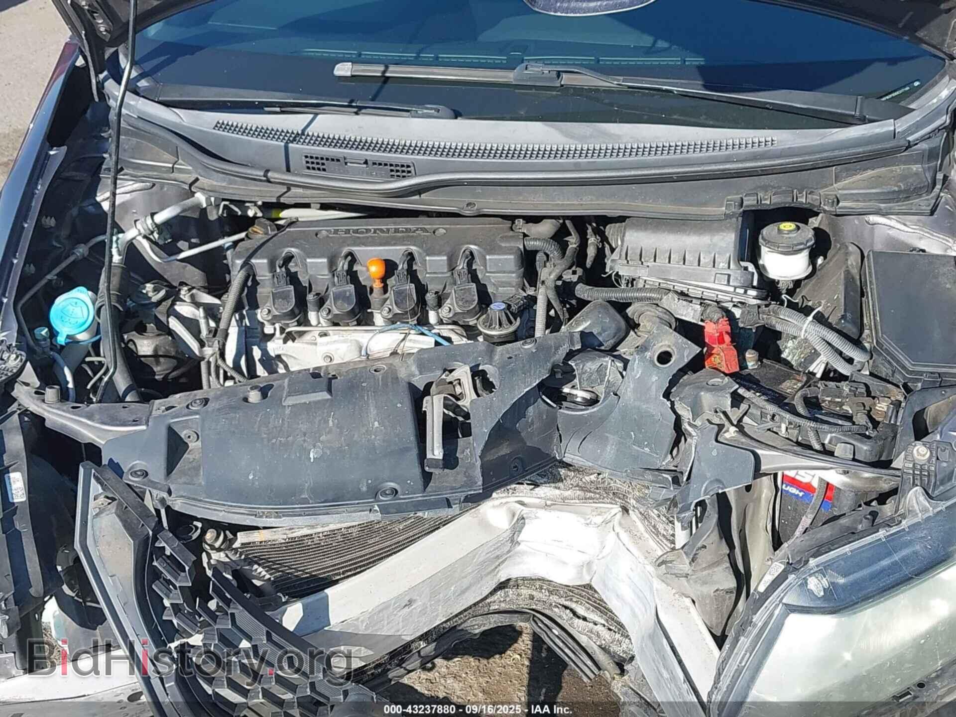 2014 HONDA CIVIC - VIN: 19XFB2F50EE217159 - Фото 10
