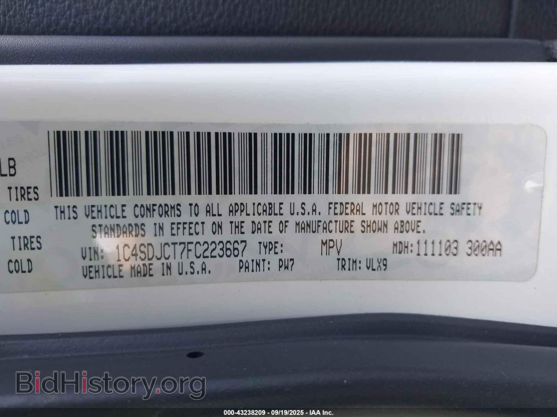 2015 DODGE DURANGO - VIN: 1C4SDJCT7FC223667 - Фото 9