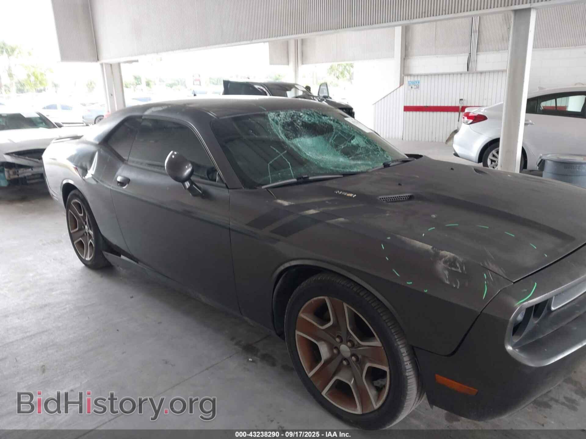 2013 DODGE CHALLENGER - VIN: 2C3CDYBT3DH552055 - Фото 6