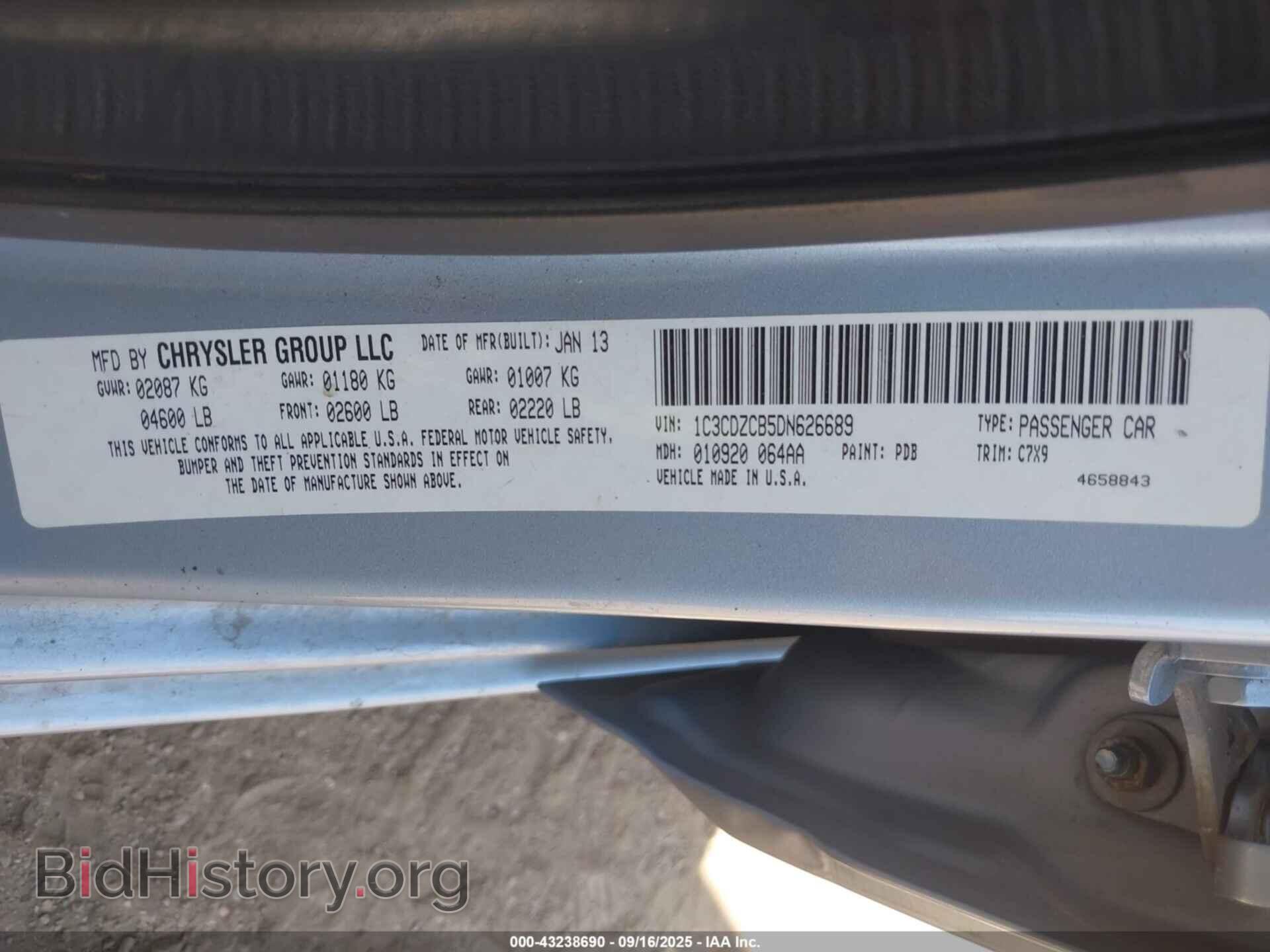 2013 DODGE AVENGER - VIN: 1C3CDZCB5DN626689 - Photo 9