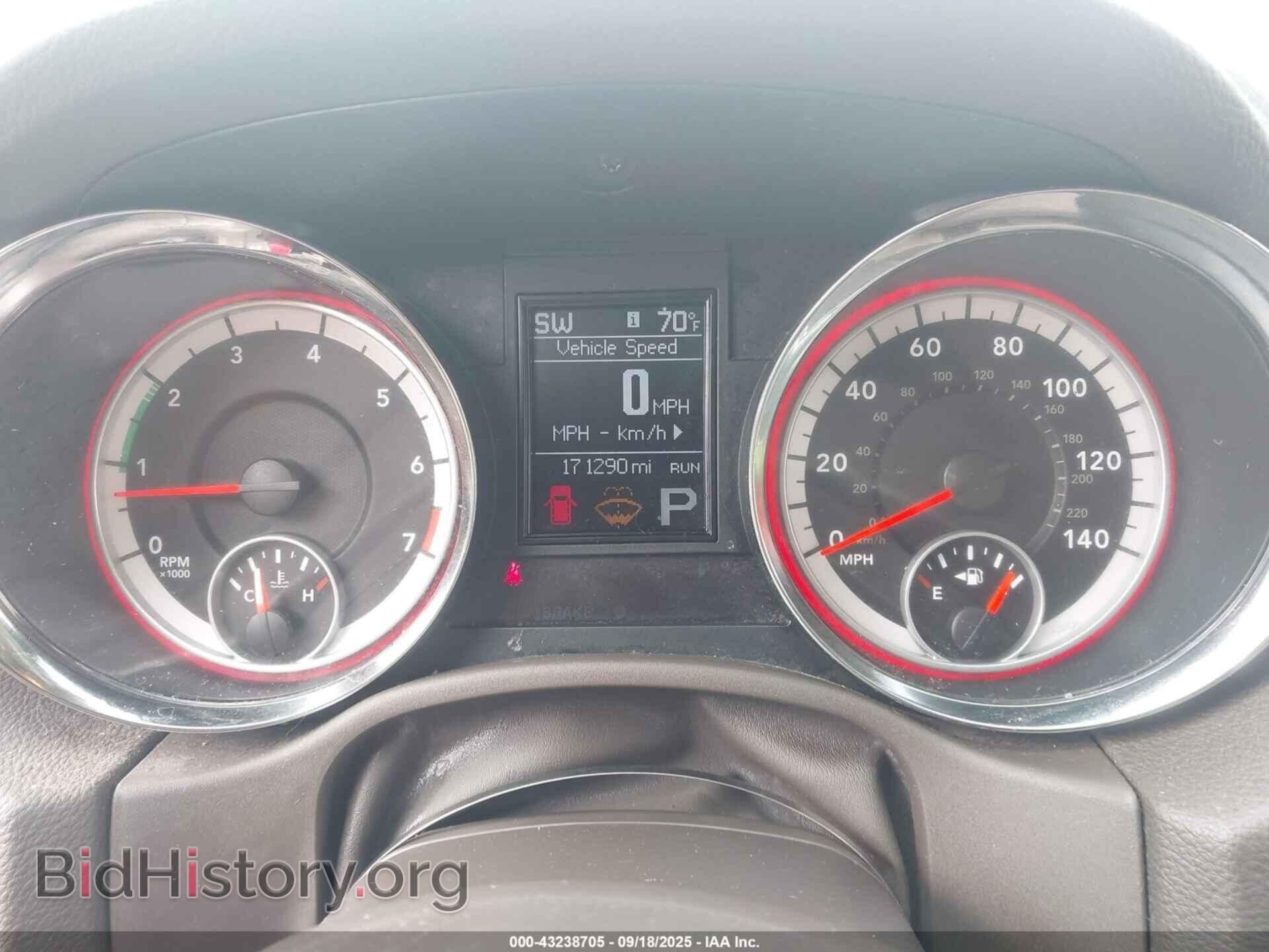 2013 DODGE DURANGO - VIN: 1C4RDJDGXDC674301 - Photo 7