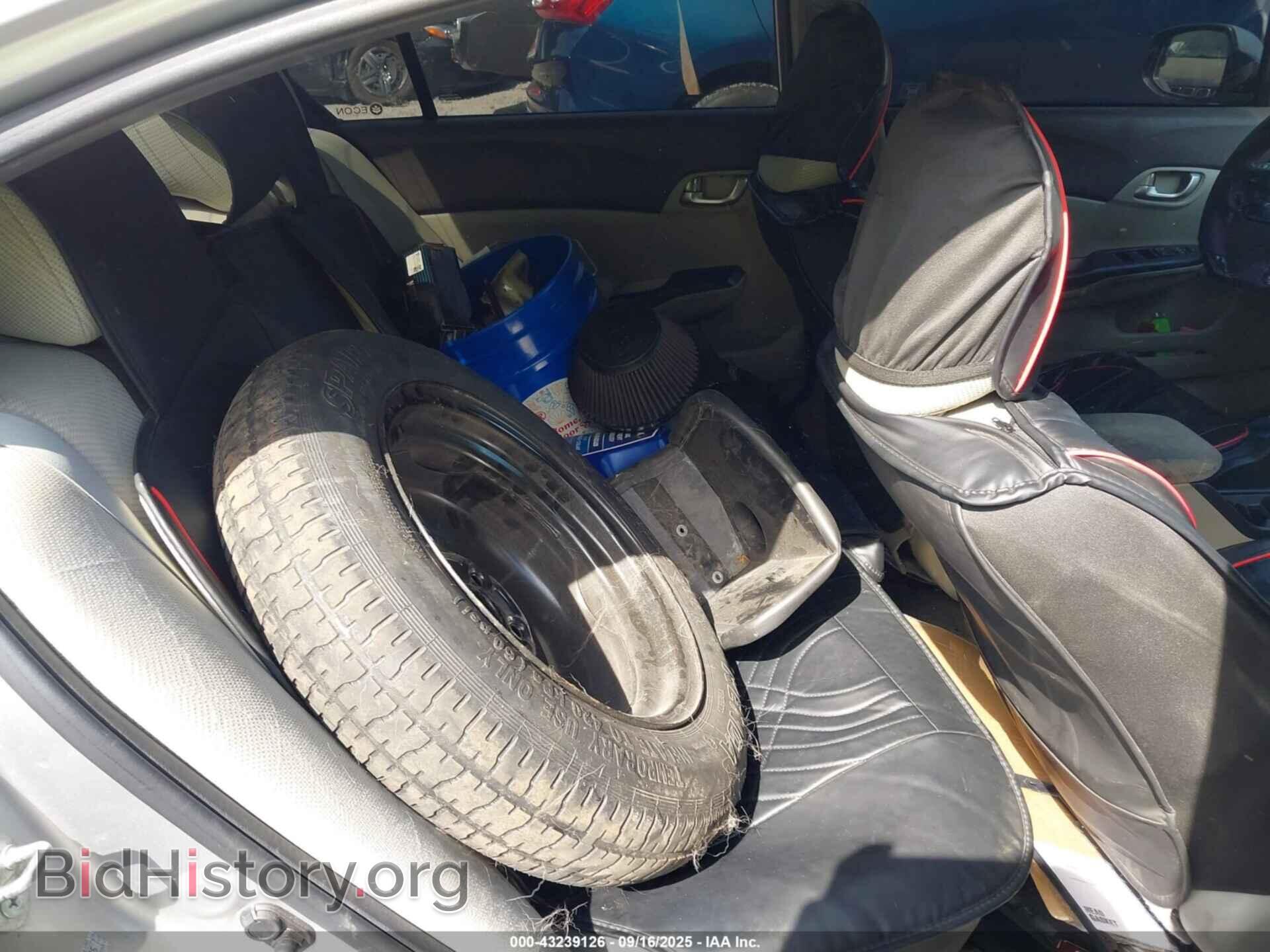 2012 HONDA CIVIC - VIN: 2HGFB2F83CH327345 - Фото 8