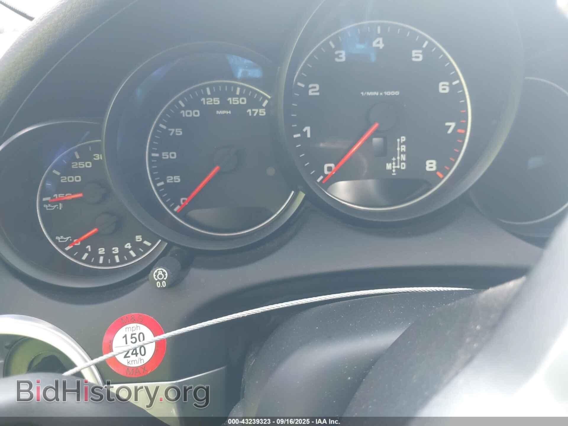 2017 PORSCHE CAYENNE - VIN: WP1AA2A22HKA82454 - Фото 7