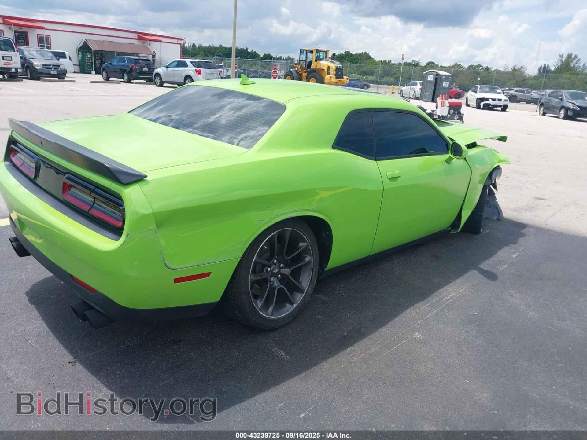 2023 DODGE CHALLENGER - VIN: 2C3CDZFJ4PH540211 - Фото 4
