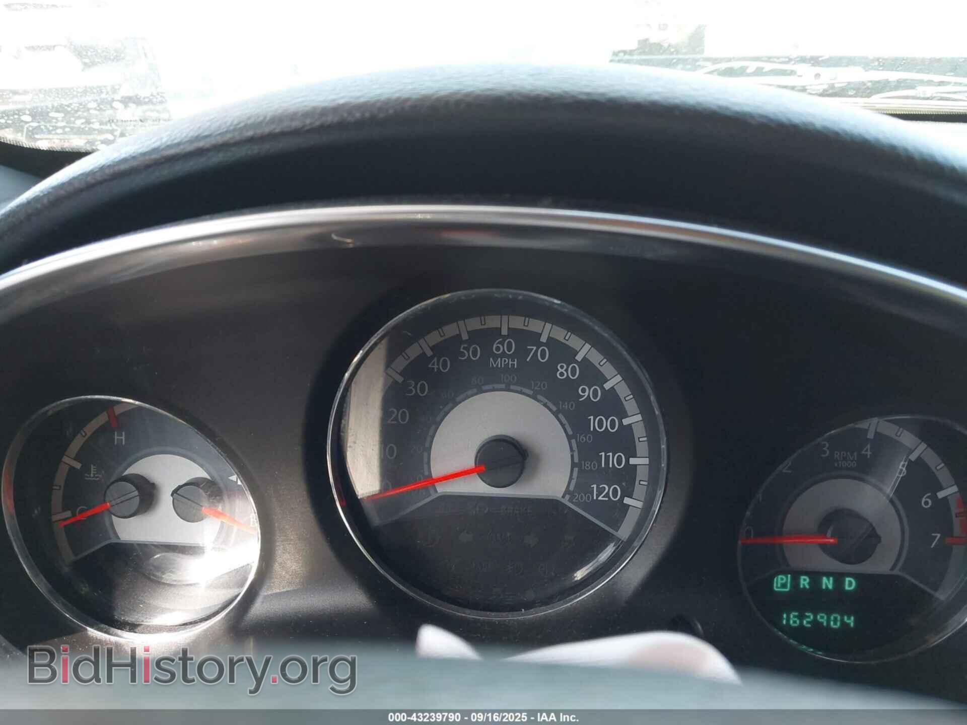 2013 CHRYSLER 200 - VIN: 1C3CCBAB3DN733950 - Photo 7