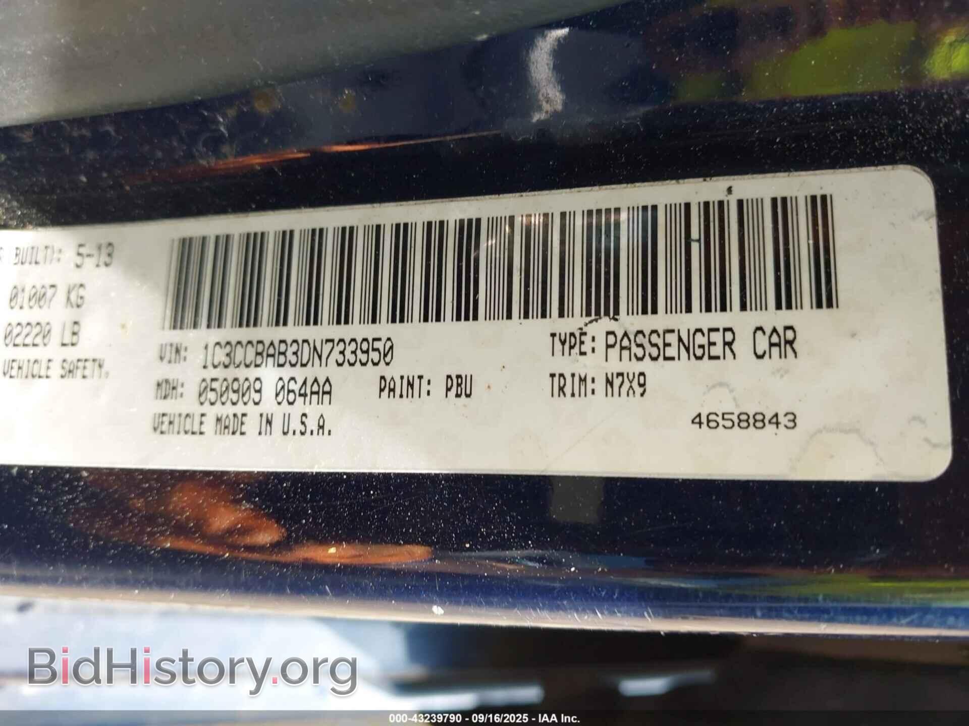 2013 CHRYSLER 200 - VIN: 1C3CCBAB3DN733950 - Photo 9