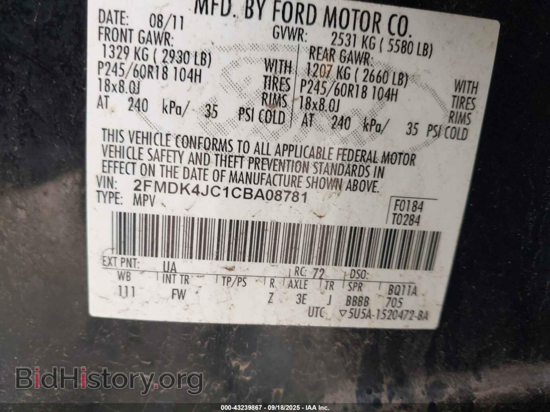 2012 FORD EDGE - VIN: 2FMDK4JC1CBA08781 - Photo 9