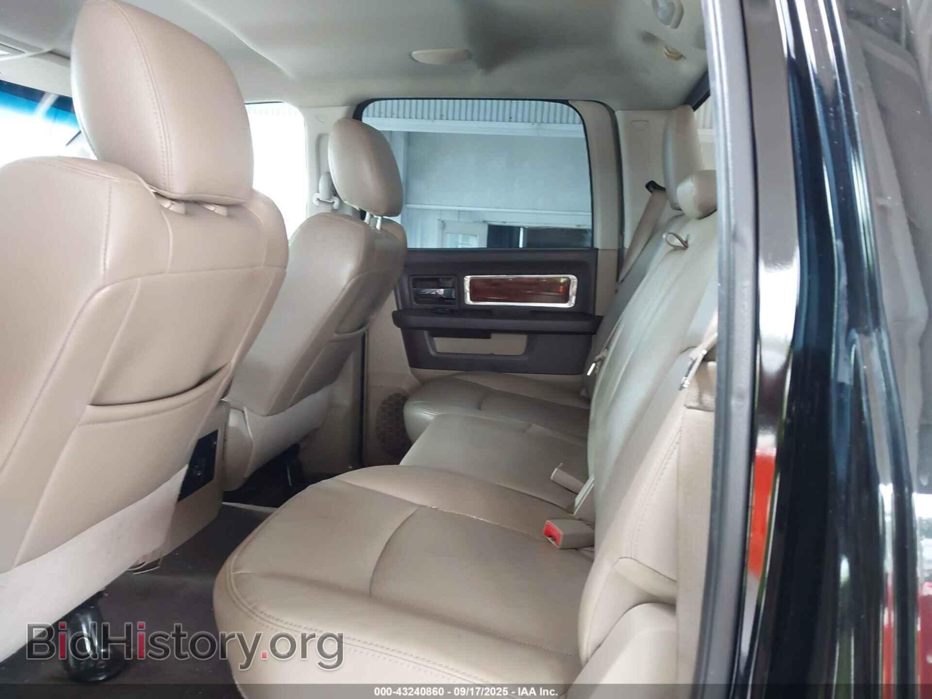2012 RAM 1500 - VIN: 1C6RD6NT2CS199165 - Фото 8