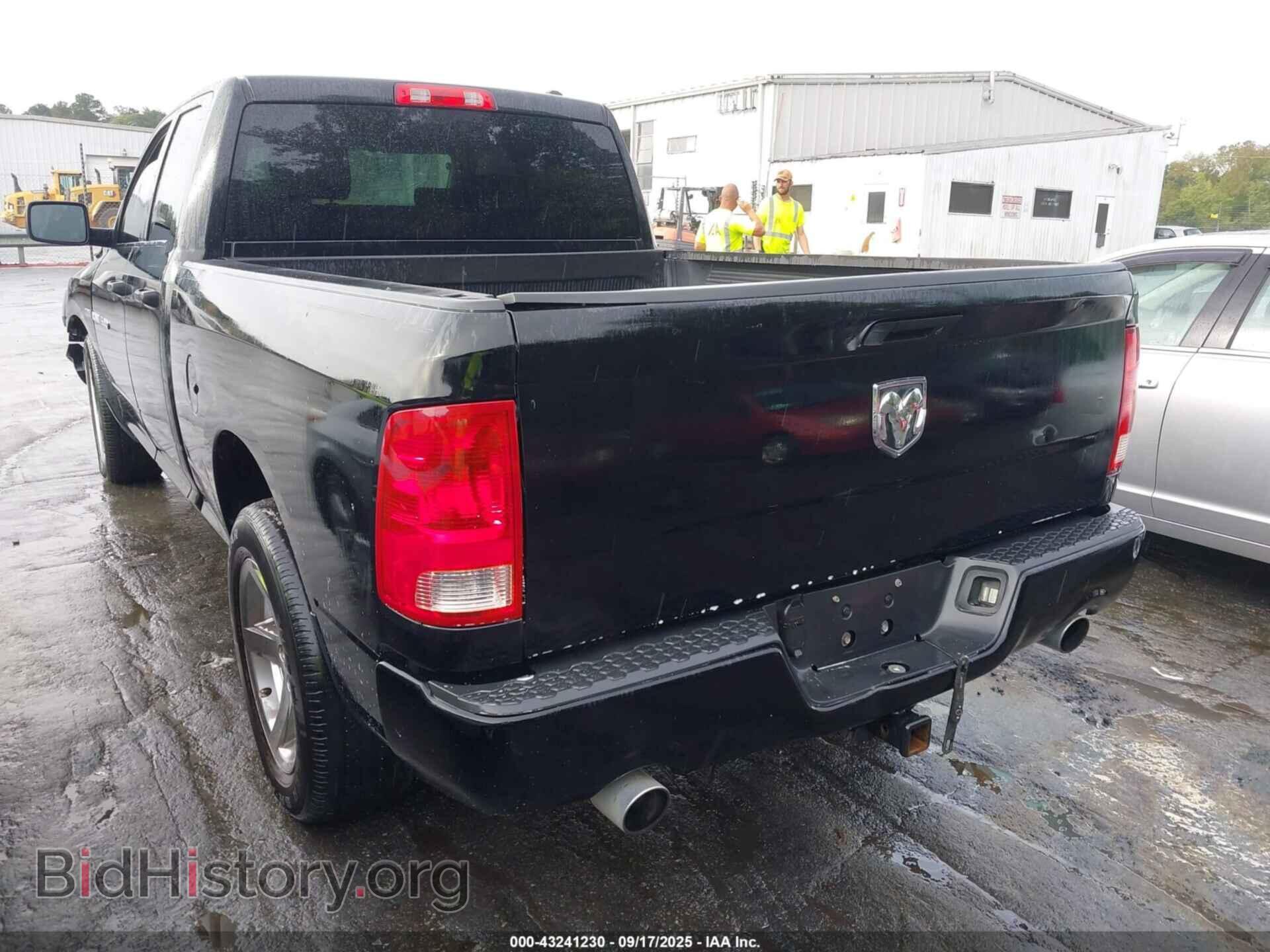 2012 RAM 1500 - VIN: 1C6RD6FT0CS156460 - Photo 3