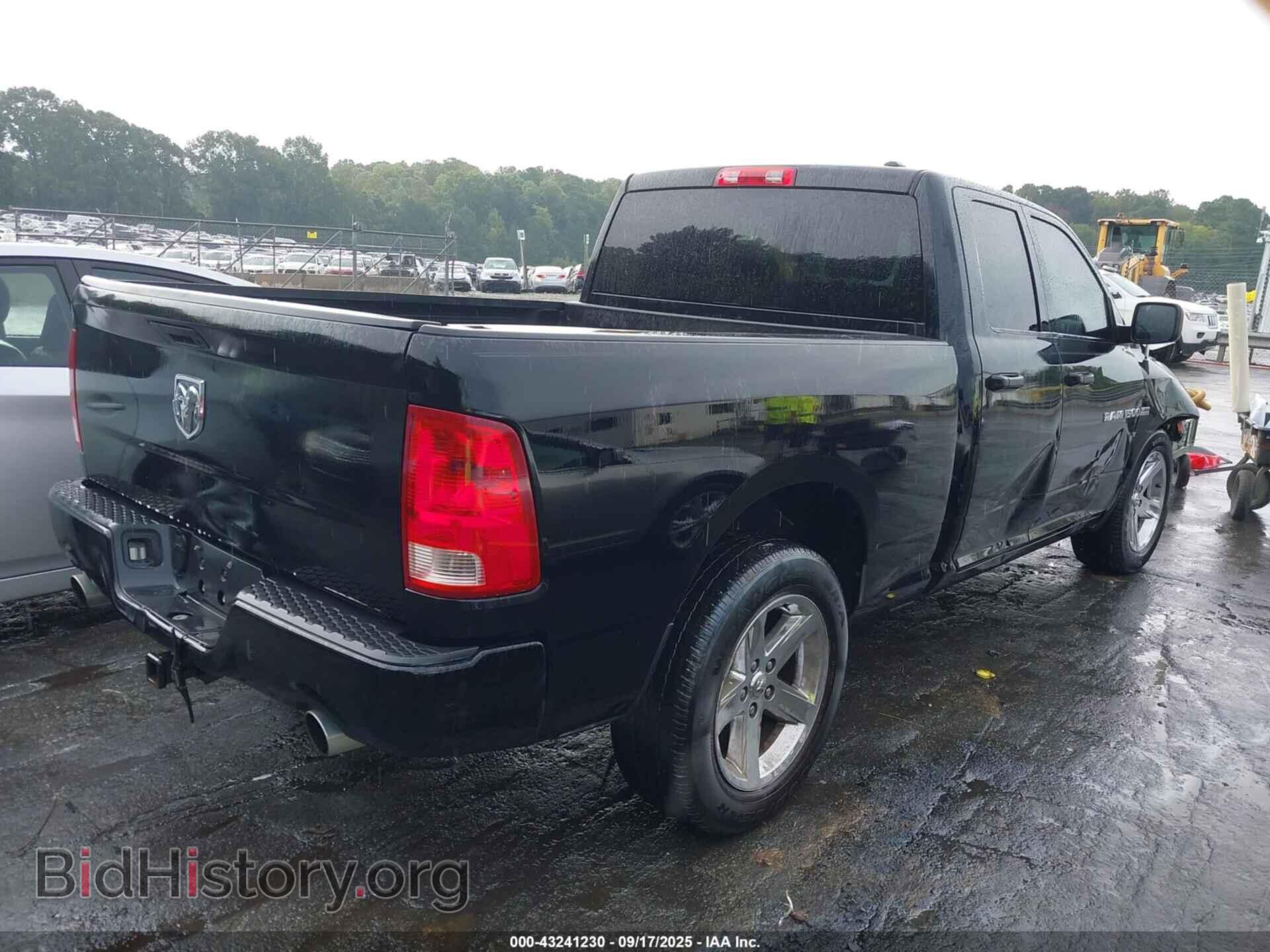 2012 RAM 1500 - VIN: 1C6RD6FT0CS156460 - Photo 4