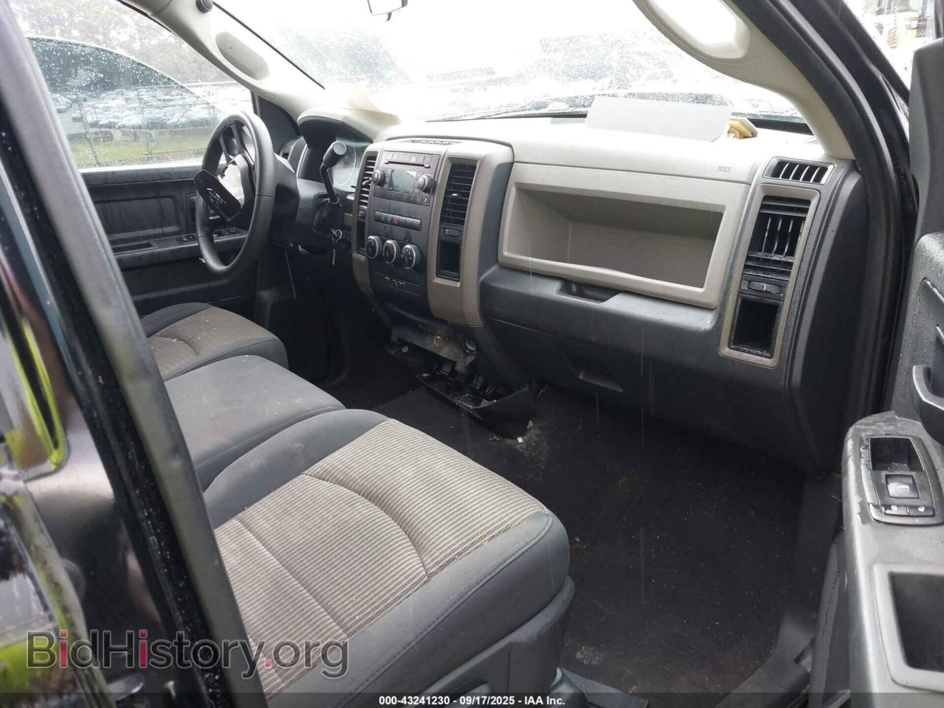 2012 RAM 1500 - VIN: 1C6RD6FT0CS156460 - Photo 5