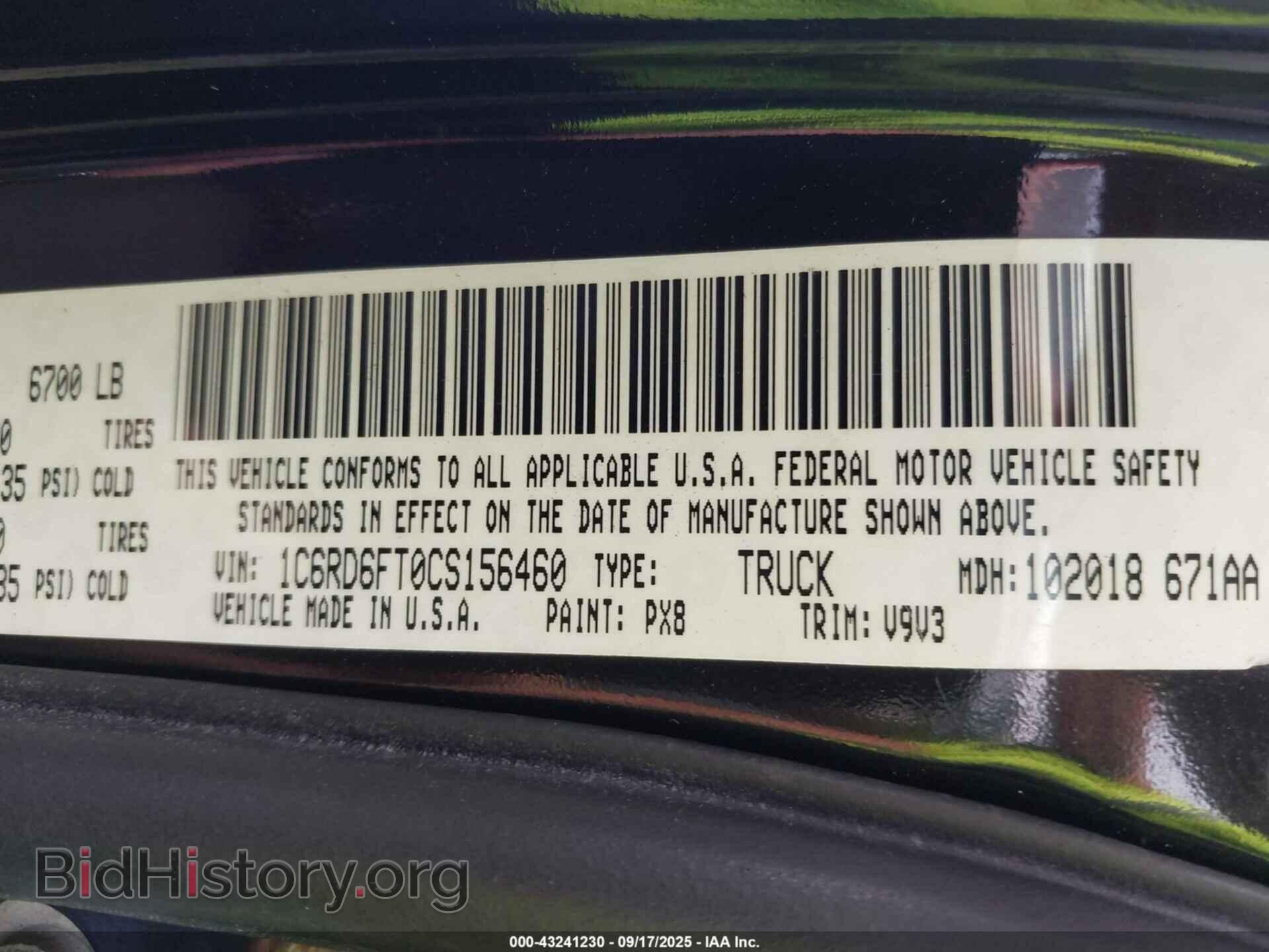 2012 RAM 1500 - VIN: 1C6RD6FT0CS156460 - Photo 9