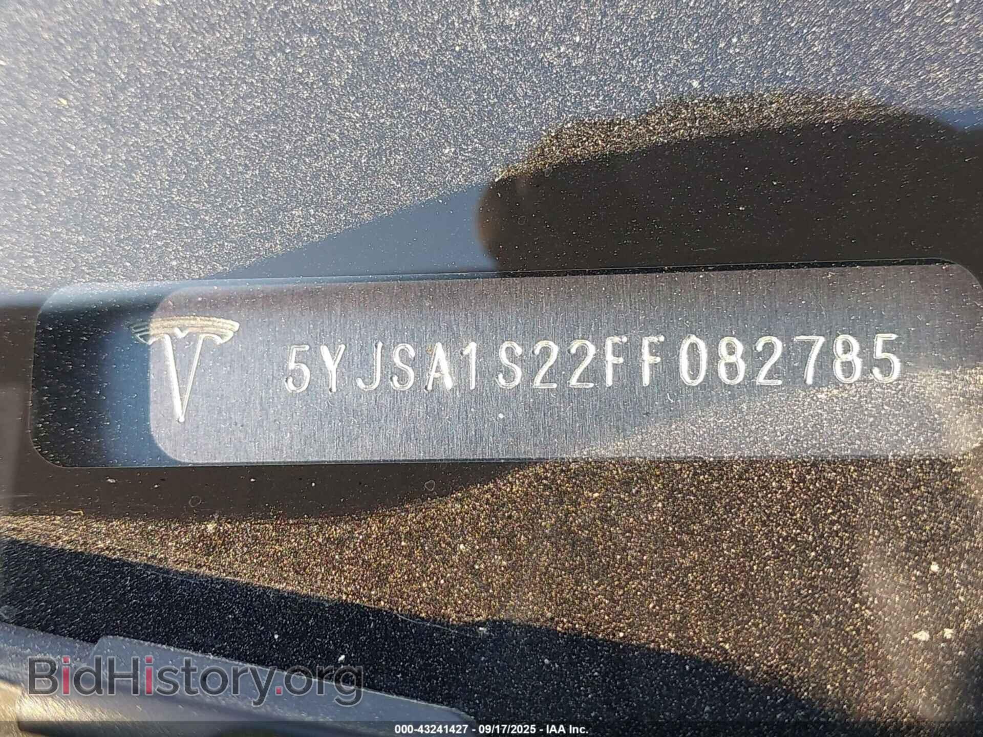 2015 TESLA MODEL S - VIN: 5YJSA1S22FF082785 - Photo 9