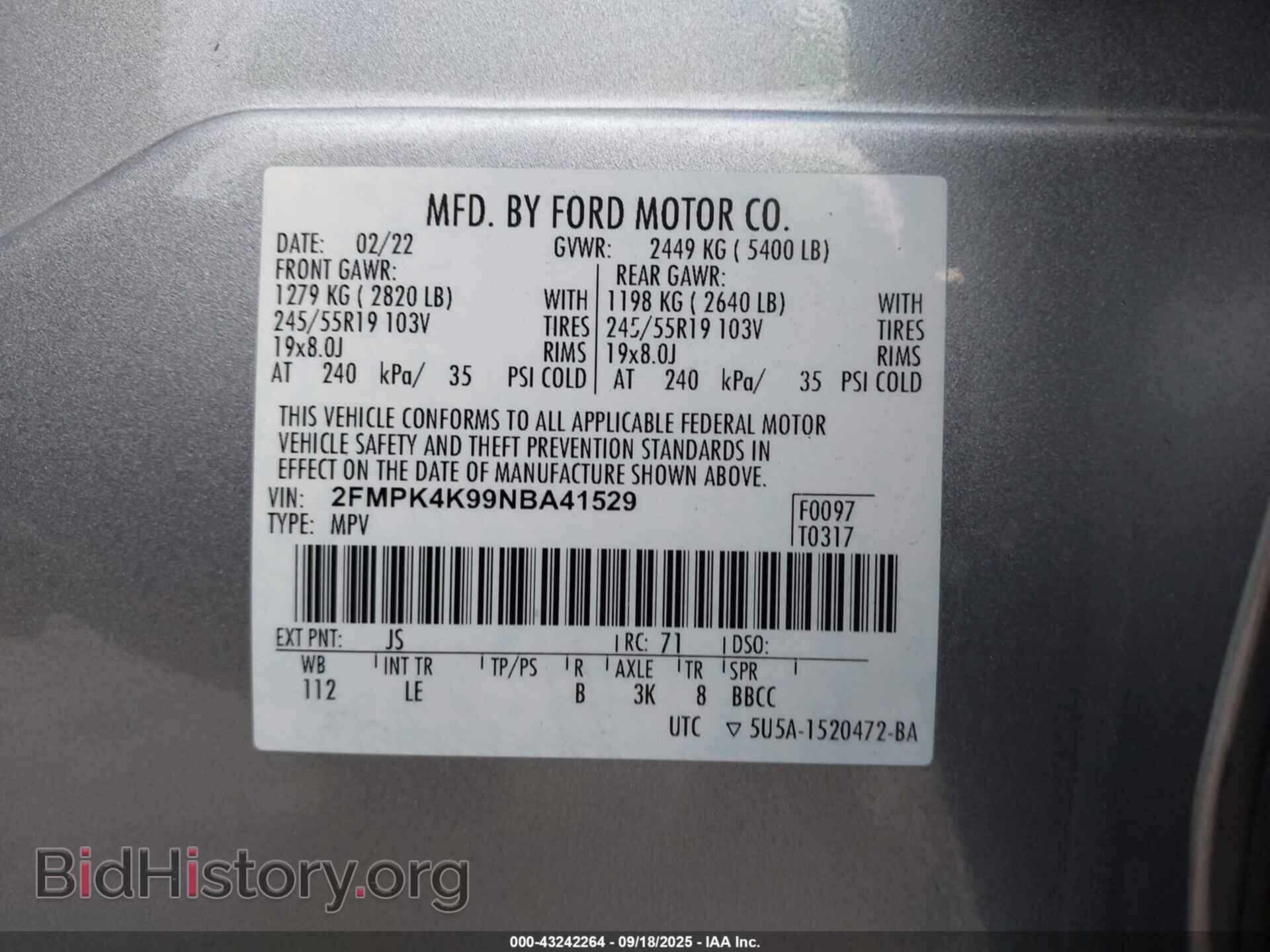 2022 FORD EDGE - VIN: 2FMPK4K99NBA41529 - Фото 9