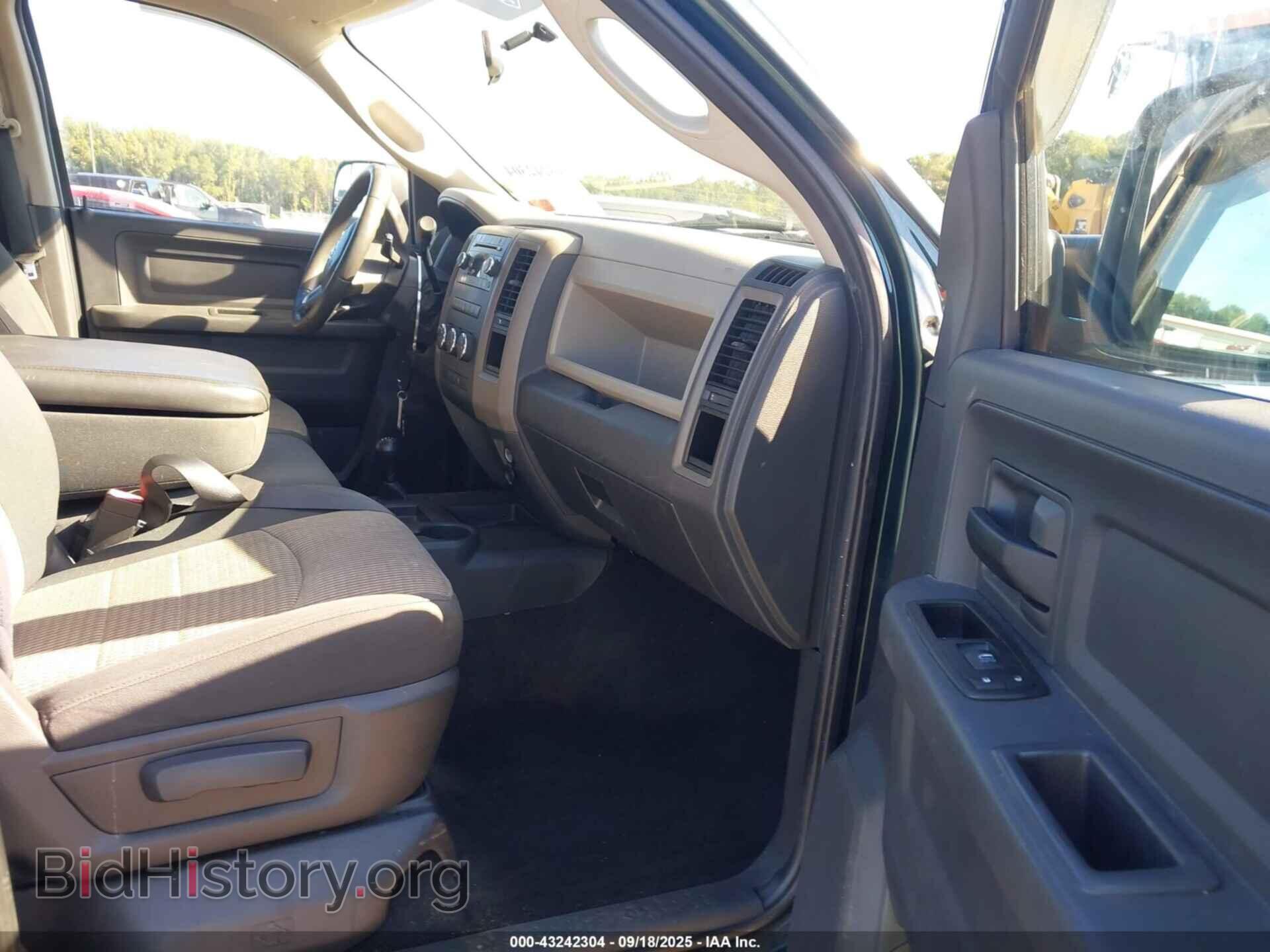 2011 RAM RAM 2500 - VIN: 3D7TT2CT1BG628904 - Photo 5
