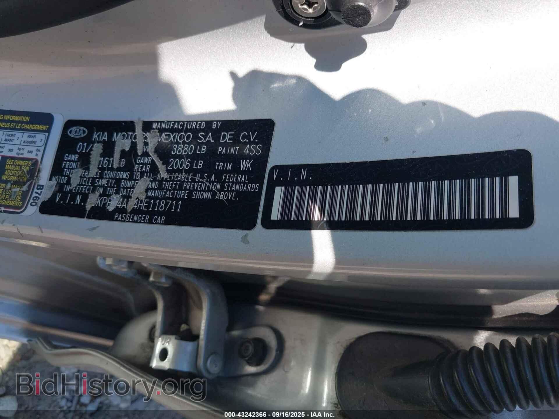 2017 KIA FORTE - VIN: 3KPFK4A74HE118711 - Фото 9