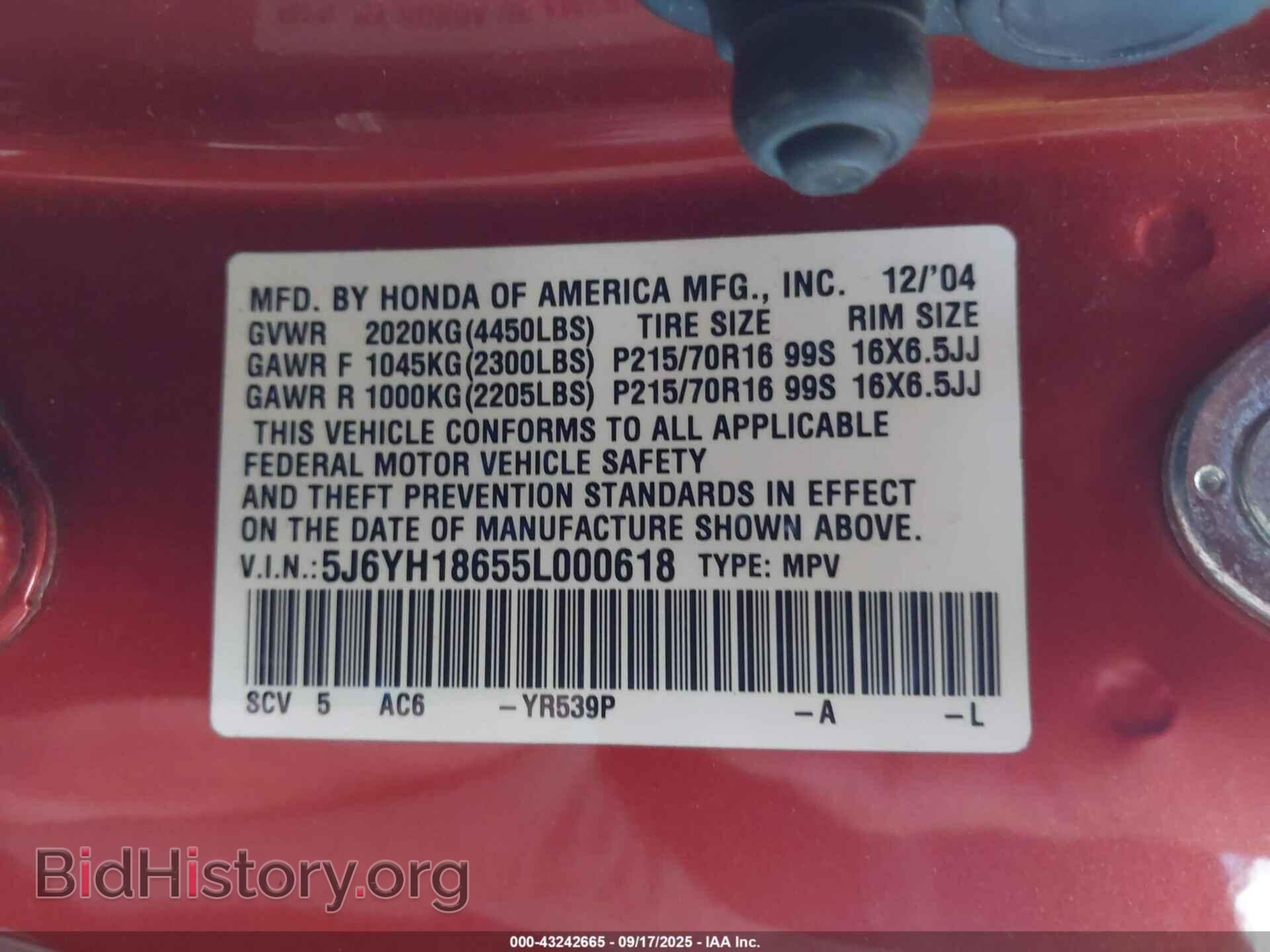 2005 HONDA ELEMENT - VIN: 5J6YH18655L000618 - Фото 9