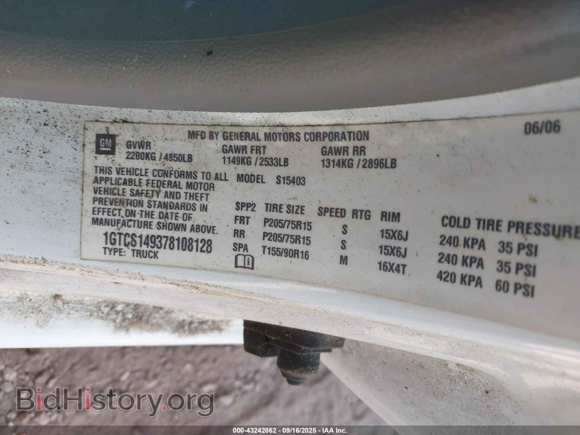 2007 GMC CANYON - VIN: 1GTCS149378108128 - Фото 9