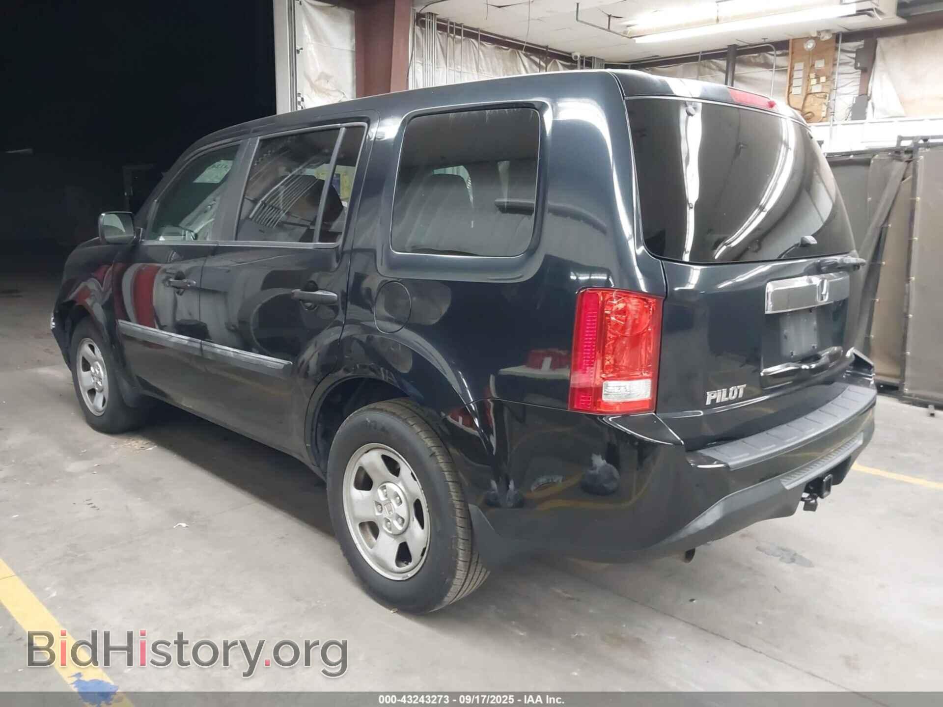 2015 HONDA PILOT - VIN: 5FNYF4H2XFB019714 - Фото 3