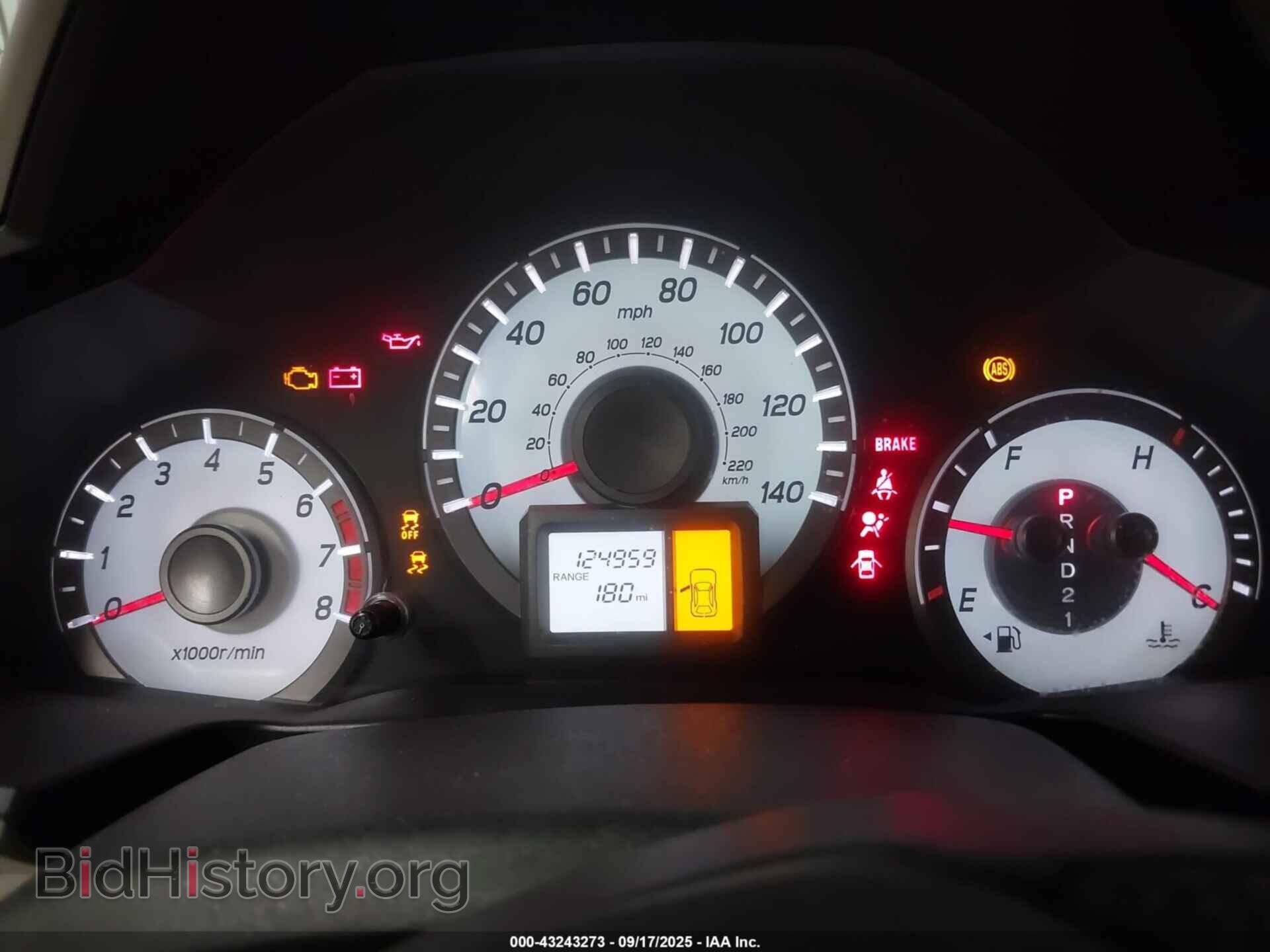 2015 HONDA PILOT - VIN: 5FNYF4H2XFB019714 - Фото 7