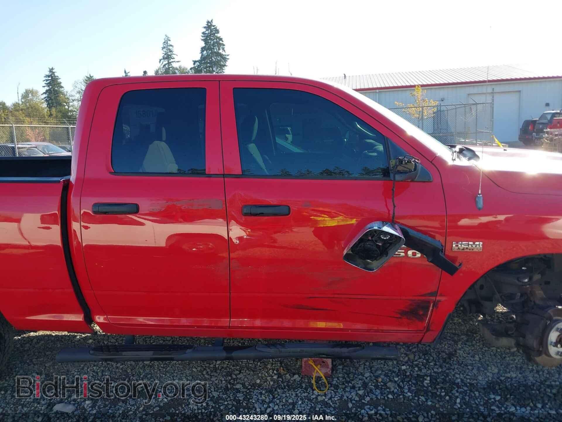 2014 RAM 1500 - VIN: 1C6RR6FT1ES100533 - Фото 14
