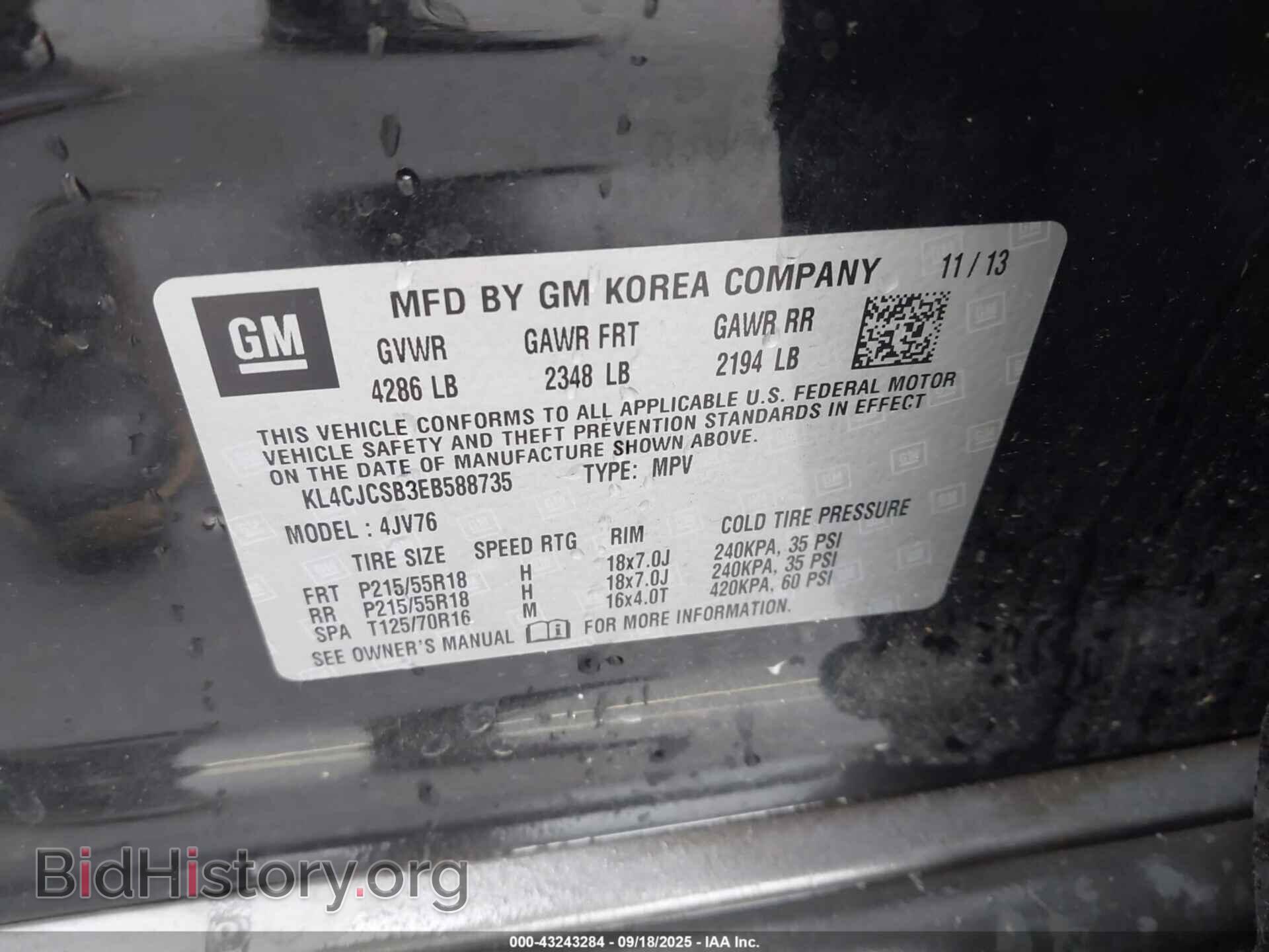 2014 BUICK ENCORE - VIN: KL4CJCSB3EB588735 - Photo 9