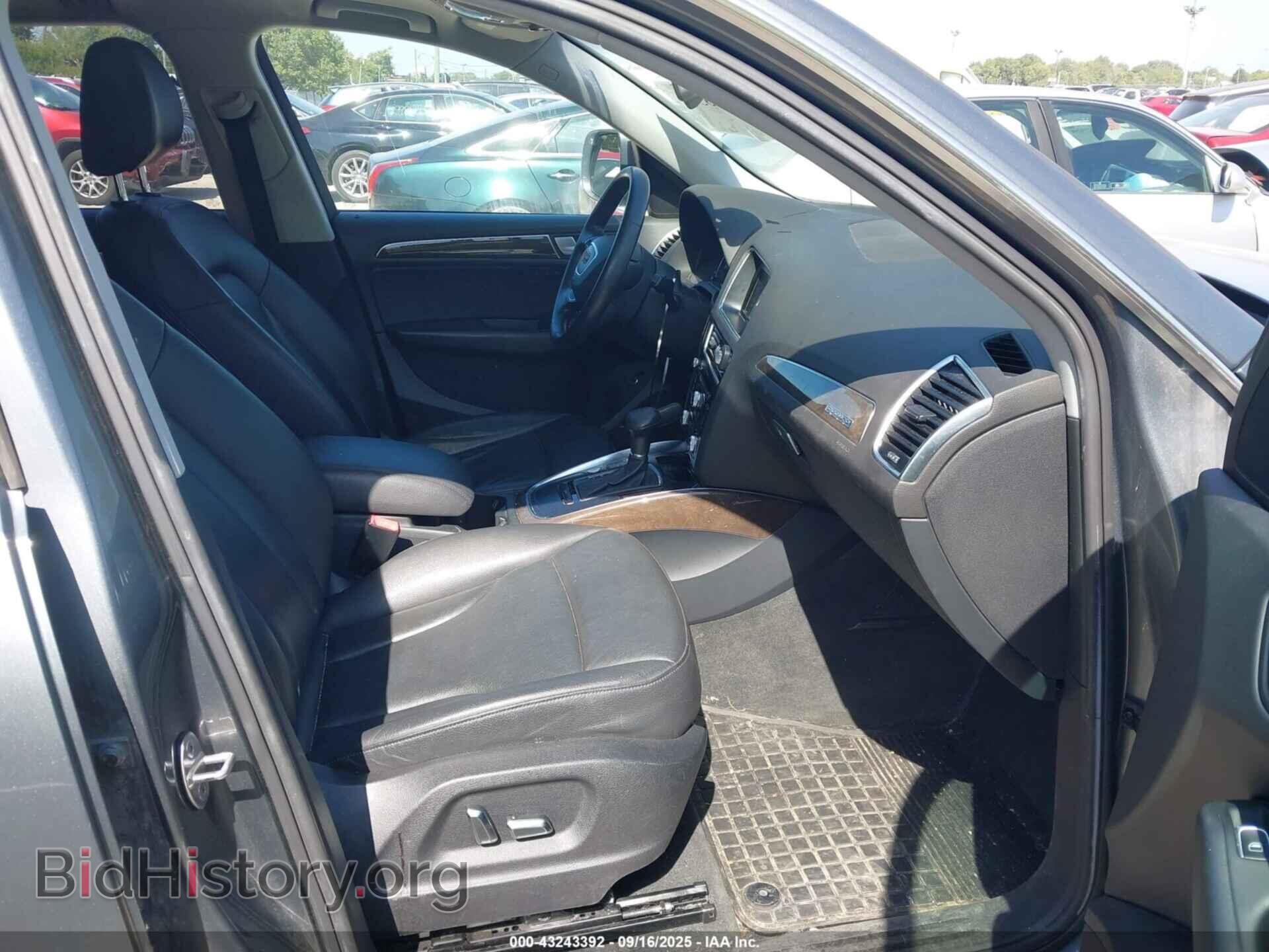 2014 AUDI Q5 - VIN: WA1LFAFP6EA035482 - Фото 5