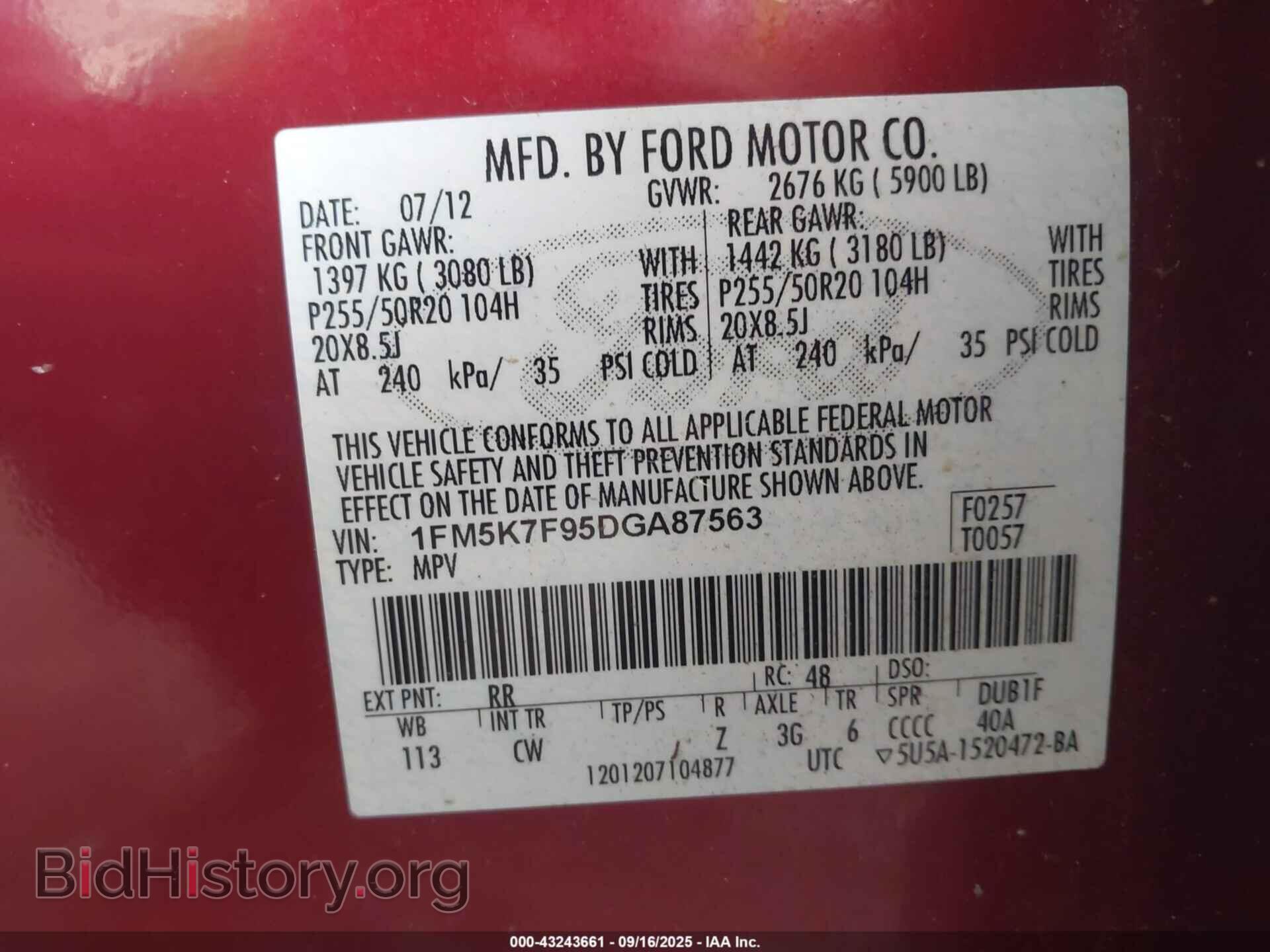 2013 FORD EXPLORER - VIN: 1FM5K7F95DGA87563 - Фото 9