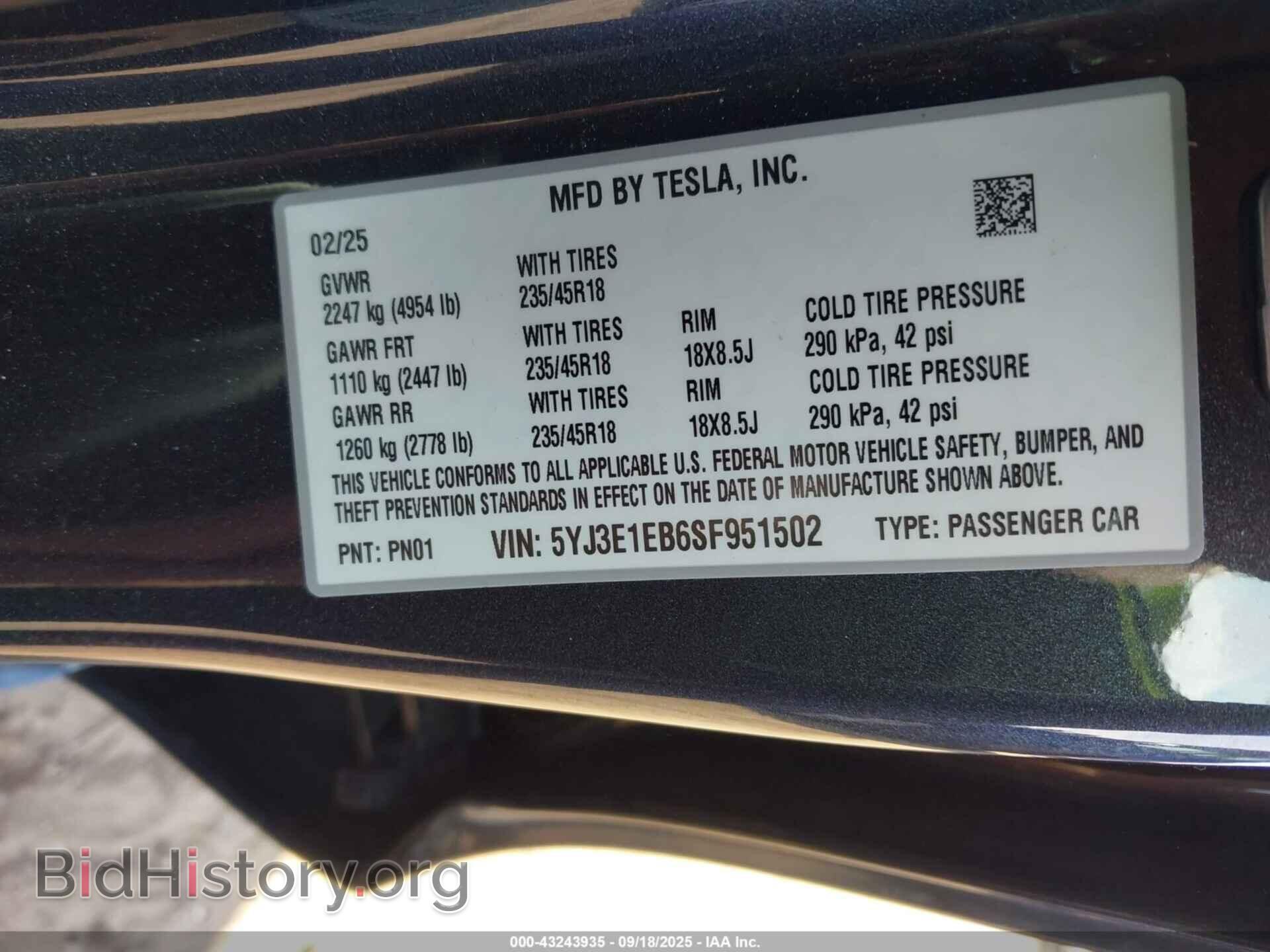 2025 TESLA MODEL 3 - VIN: 5YJ3E1EB6SF951502 - Photo 9