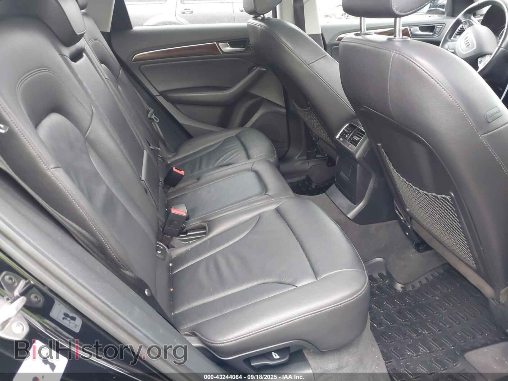 2015 AUDI Q5 - VIN: WA1LFAFP5FA138975 - Фото 8