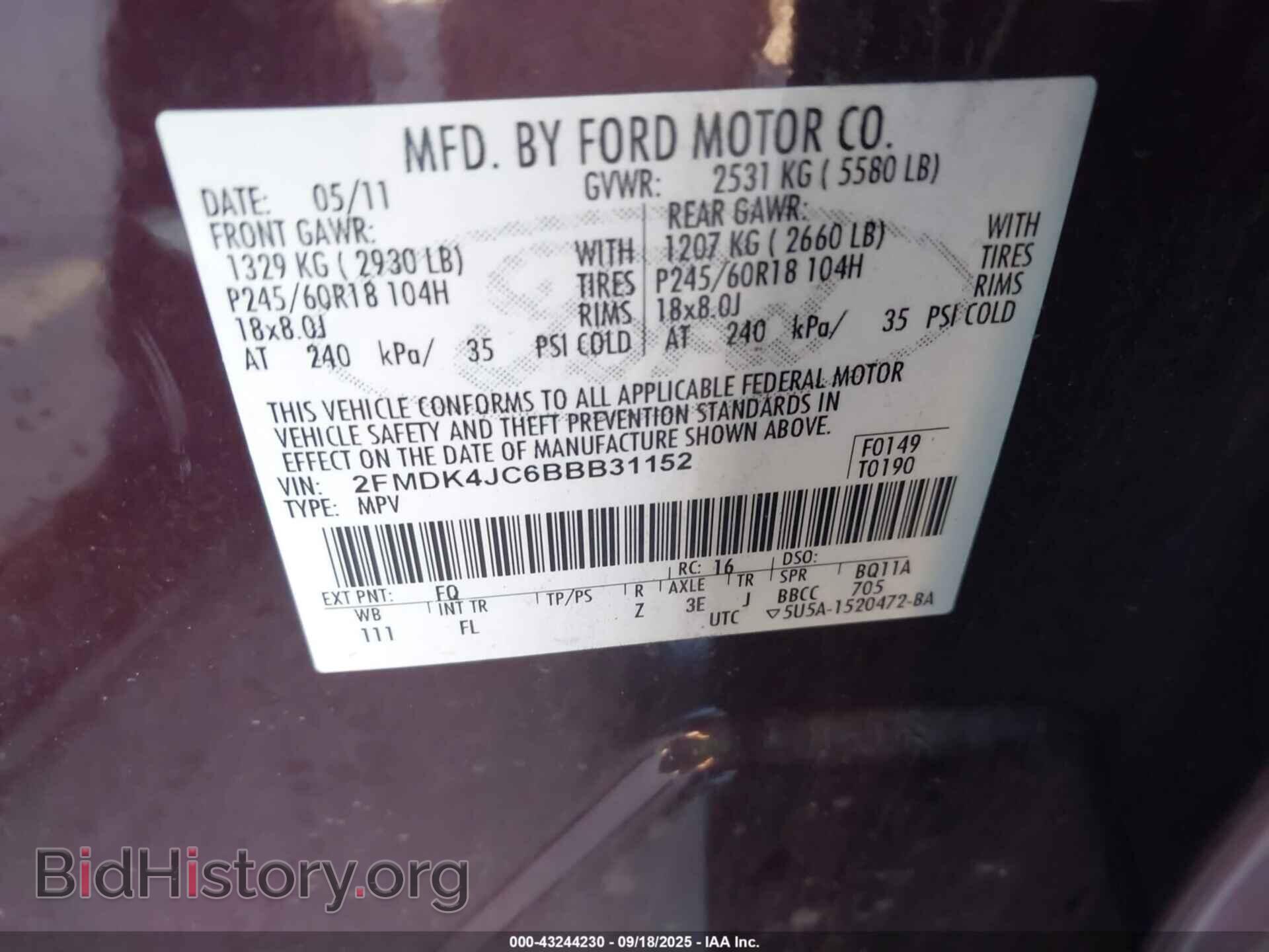 2011 FORD EDGE - VIN: 2FMDK4JC6BBB31152 - Фото 9