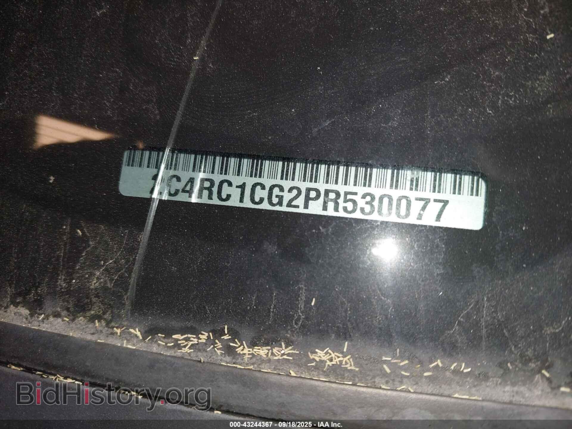 2023 CHRYSLER VOYAGER - VIN: 2C4RC1CG2PR530077 - Фото 9