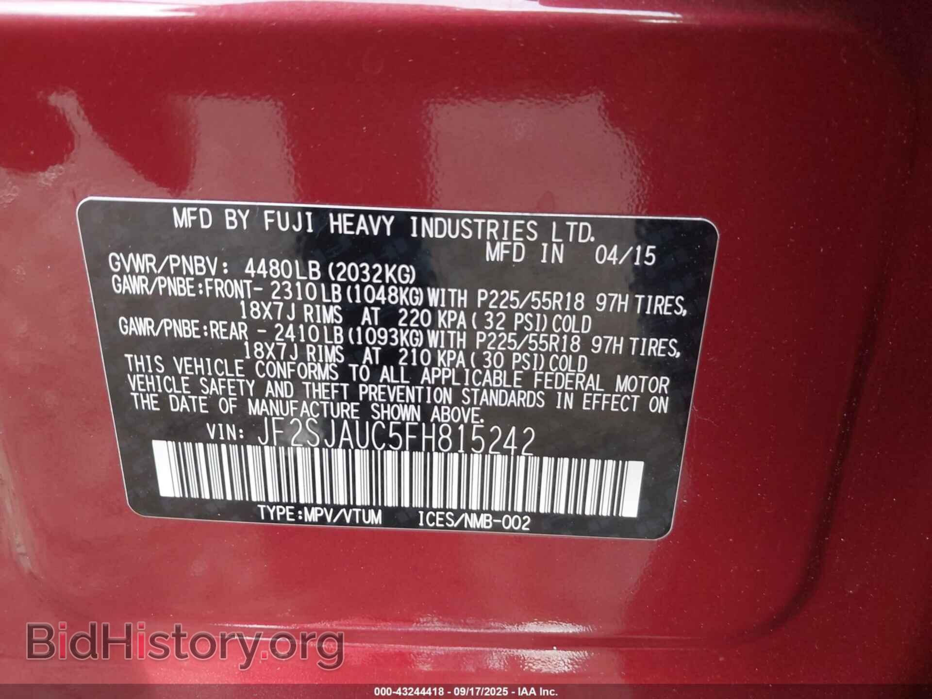 2015 SUBARU FORESTER - VIN: JF2SJAUC5FH815242 - Фото 9