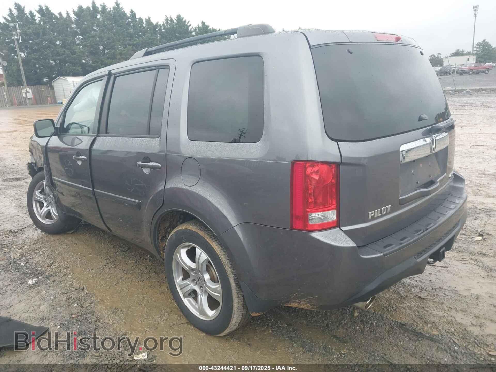 2014 HONDA PILOT - VIN: 5FNYF4H55EB016714 - Фото 3
