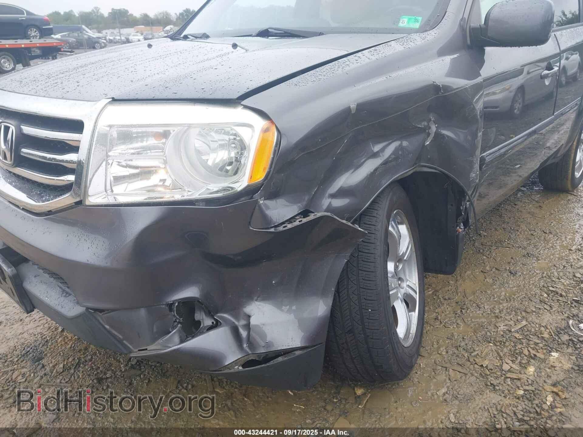 2014 HONDA PILOT - VIN: 5FNYF4H55EB016714 - Фото 6