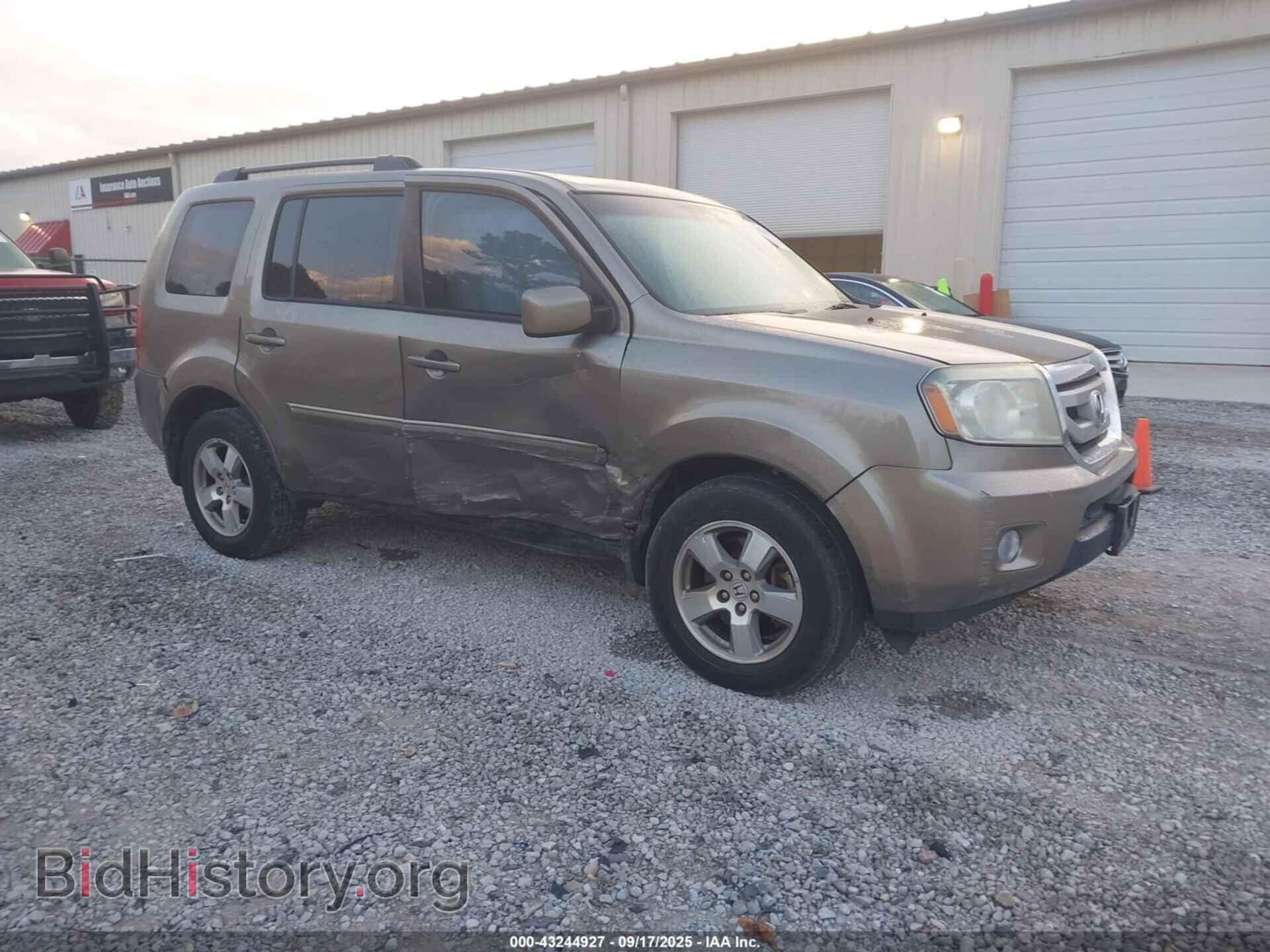 Photo 5FNYF3H57BB029888 - HONDA PILOT 2011