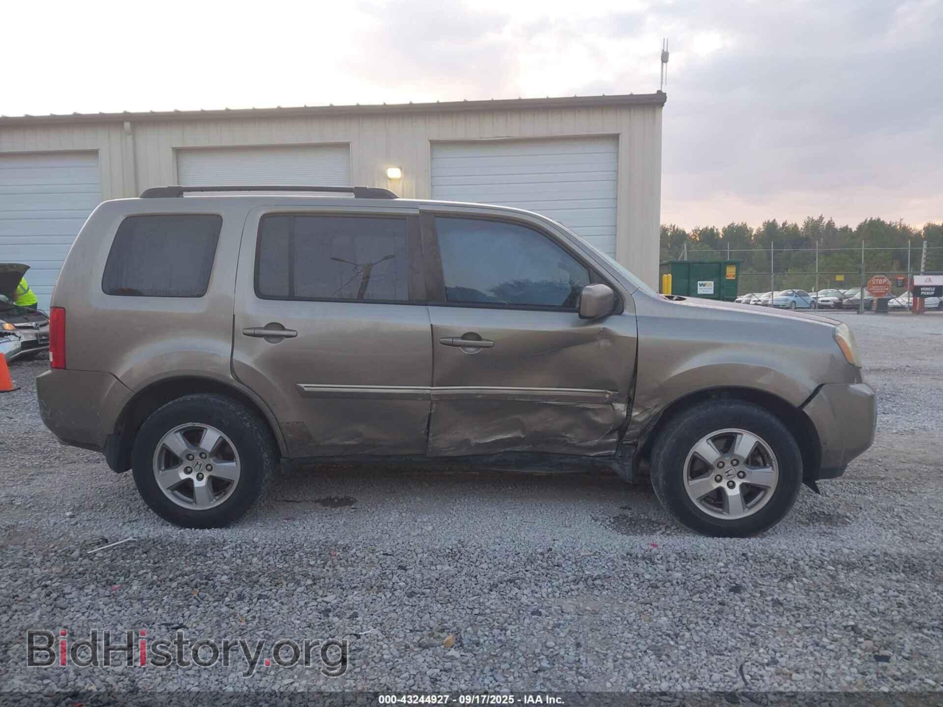 2011 HONDA PILOT - VIN: 5FNYF3H57BB029888 - Фото 13