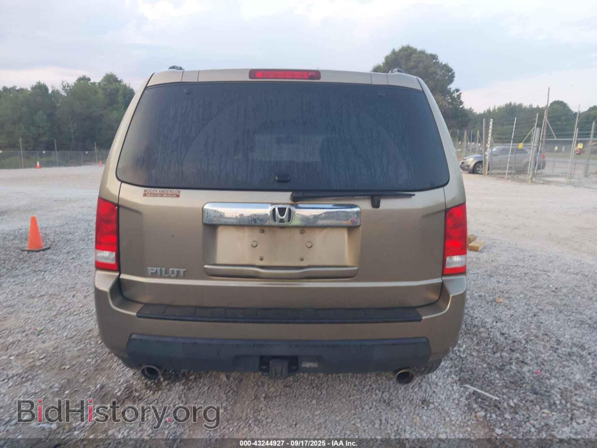 2011 HONDA PILOT - VIN: 5FNYF3H57BB029888 - Фото 16