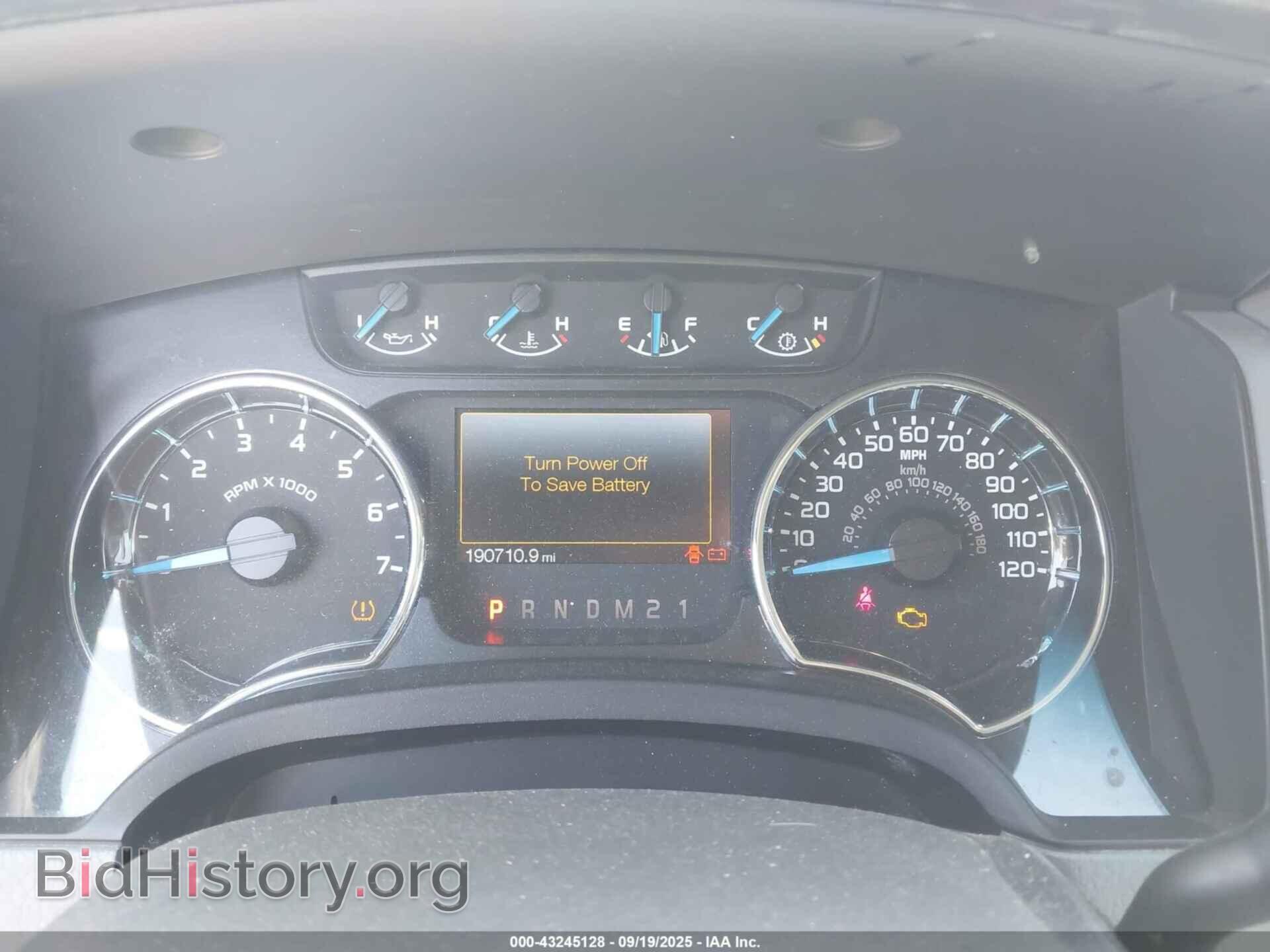 2014 FORD F-150 - VIN: 1FTFX1EF8EFC64676 - Фото 7