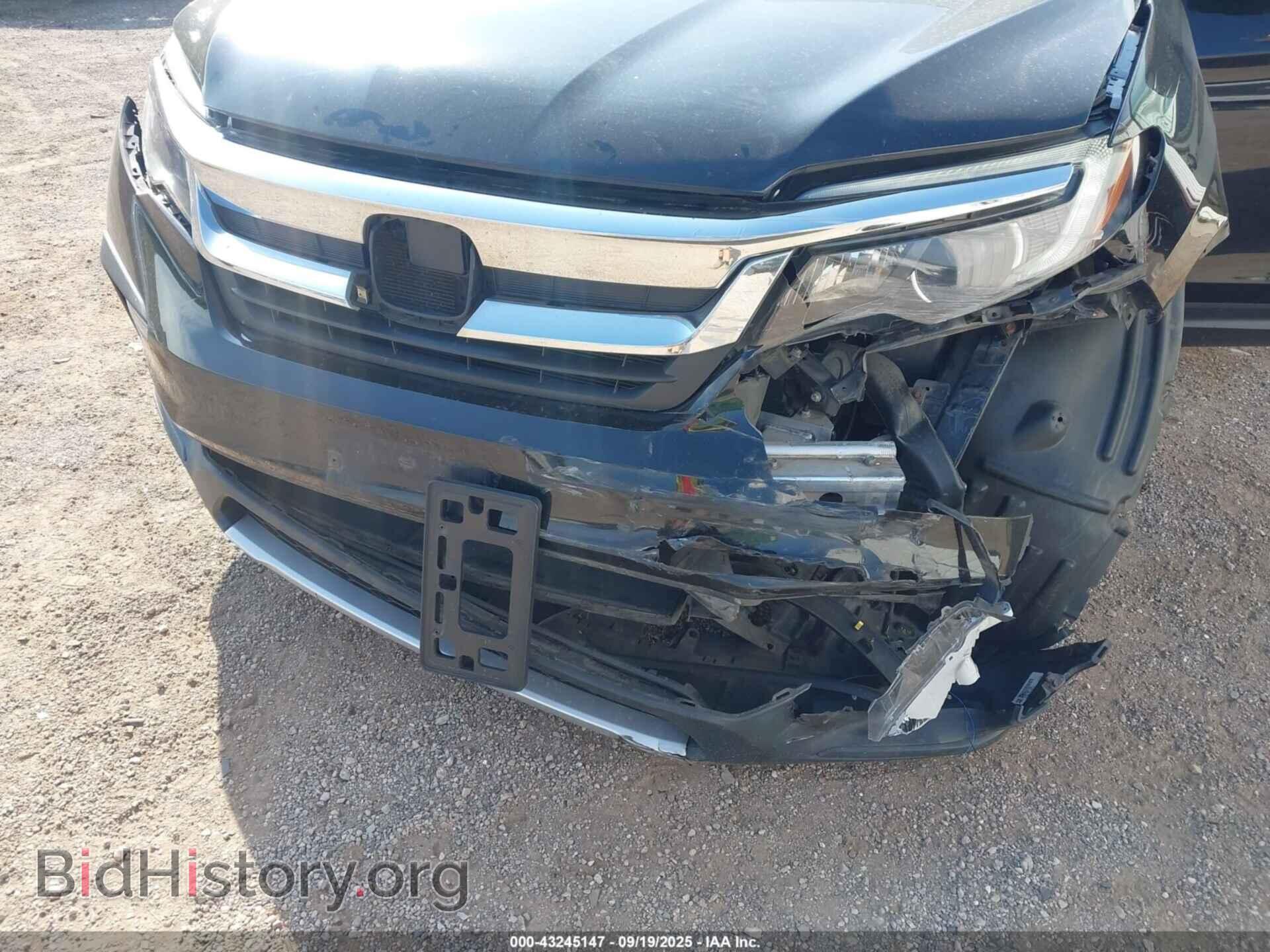 2020 HONDA PILOT - VIN: 5FNYF6H57LB069231 - Фото 6