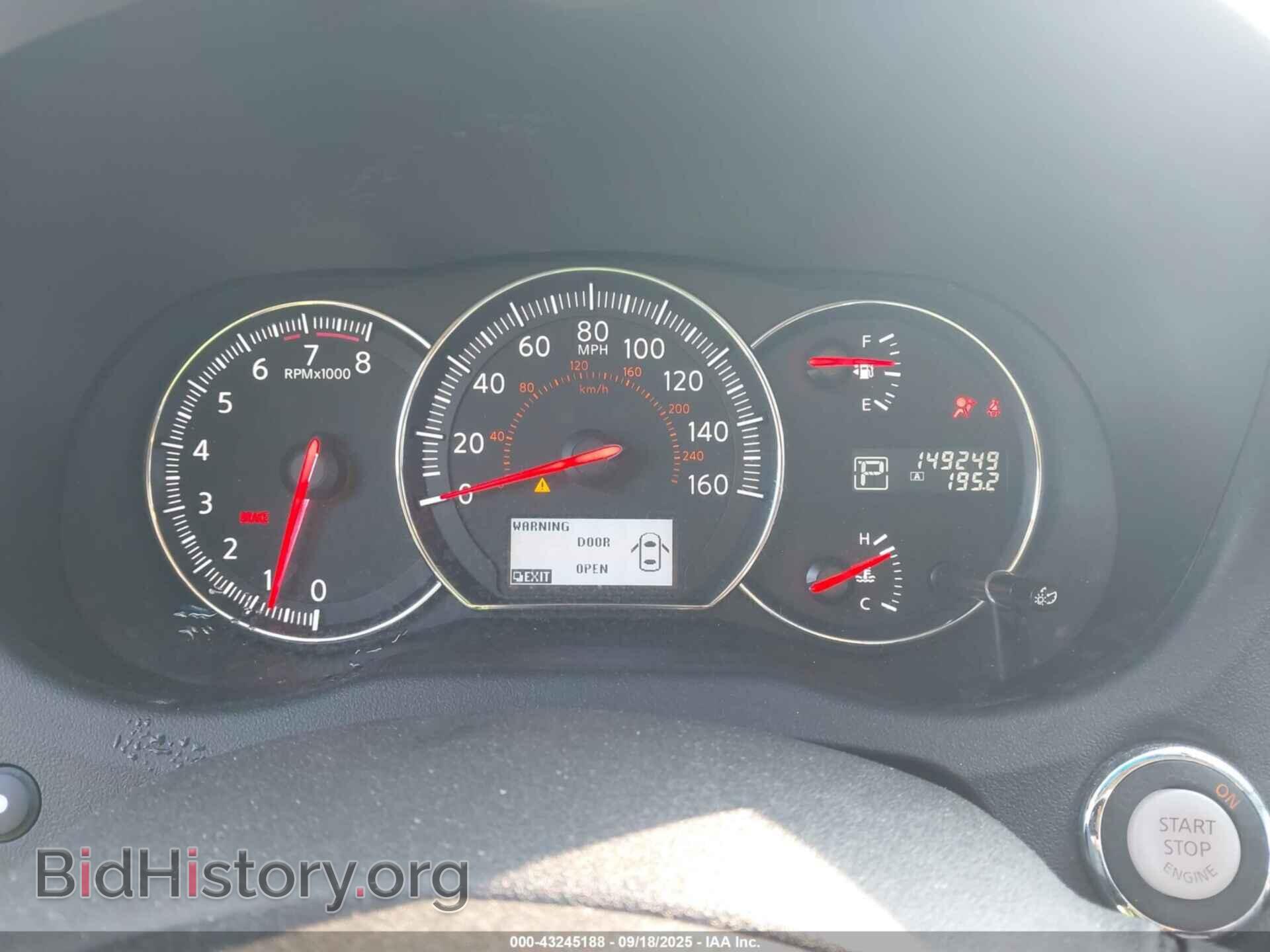 2014 NISSAN MAXIMA - VIN: 1N4AA5AP2EC463330 - Фото 7