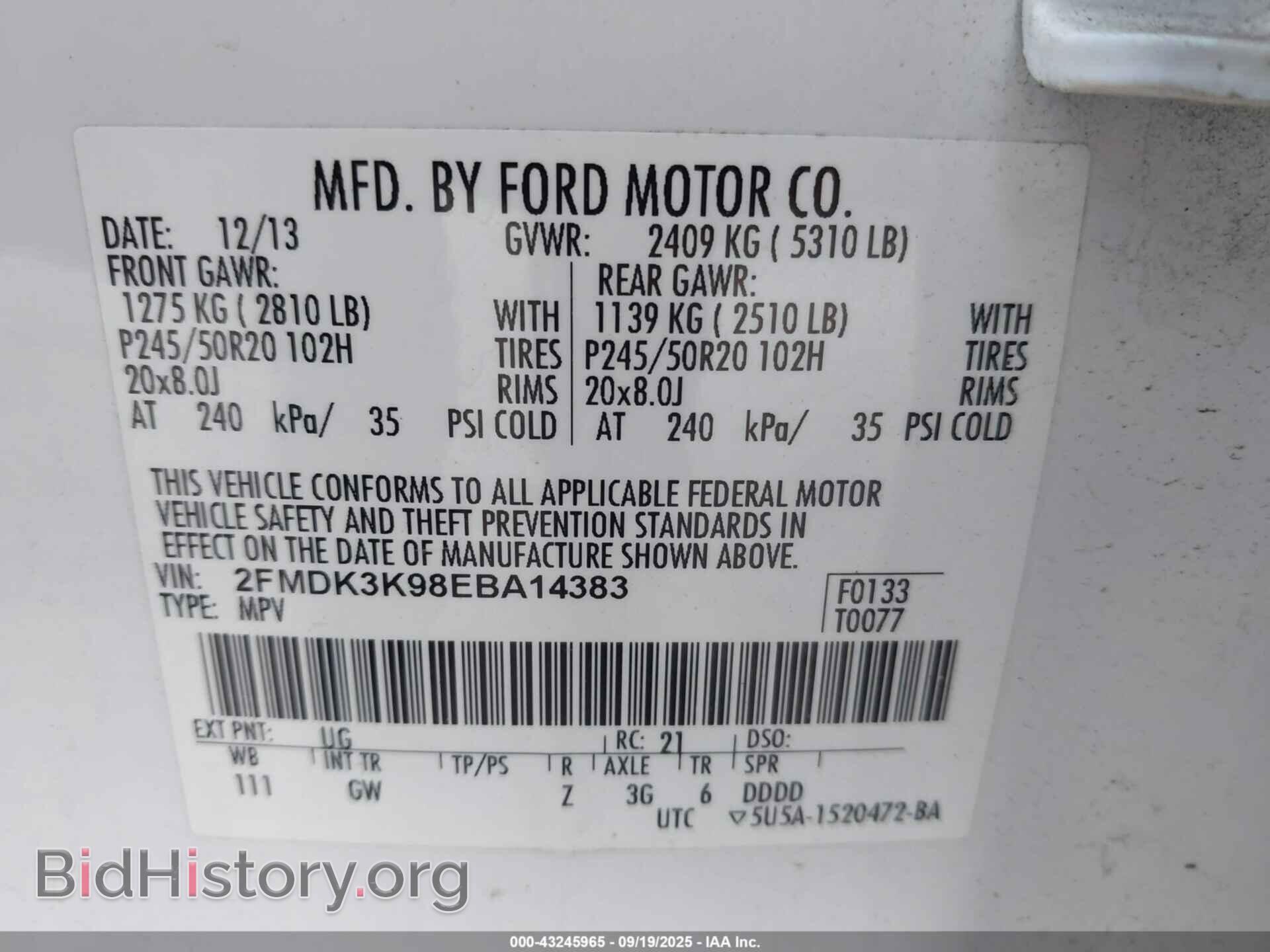 2014 FORD EDGE - VIN: 2FMDK3K98EBA14383 - Фото 9