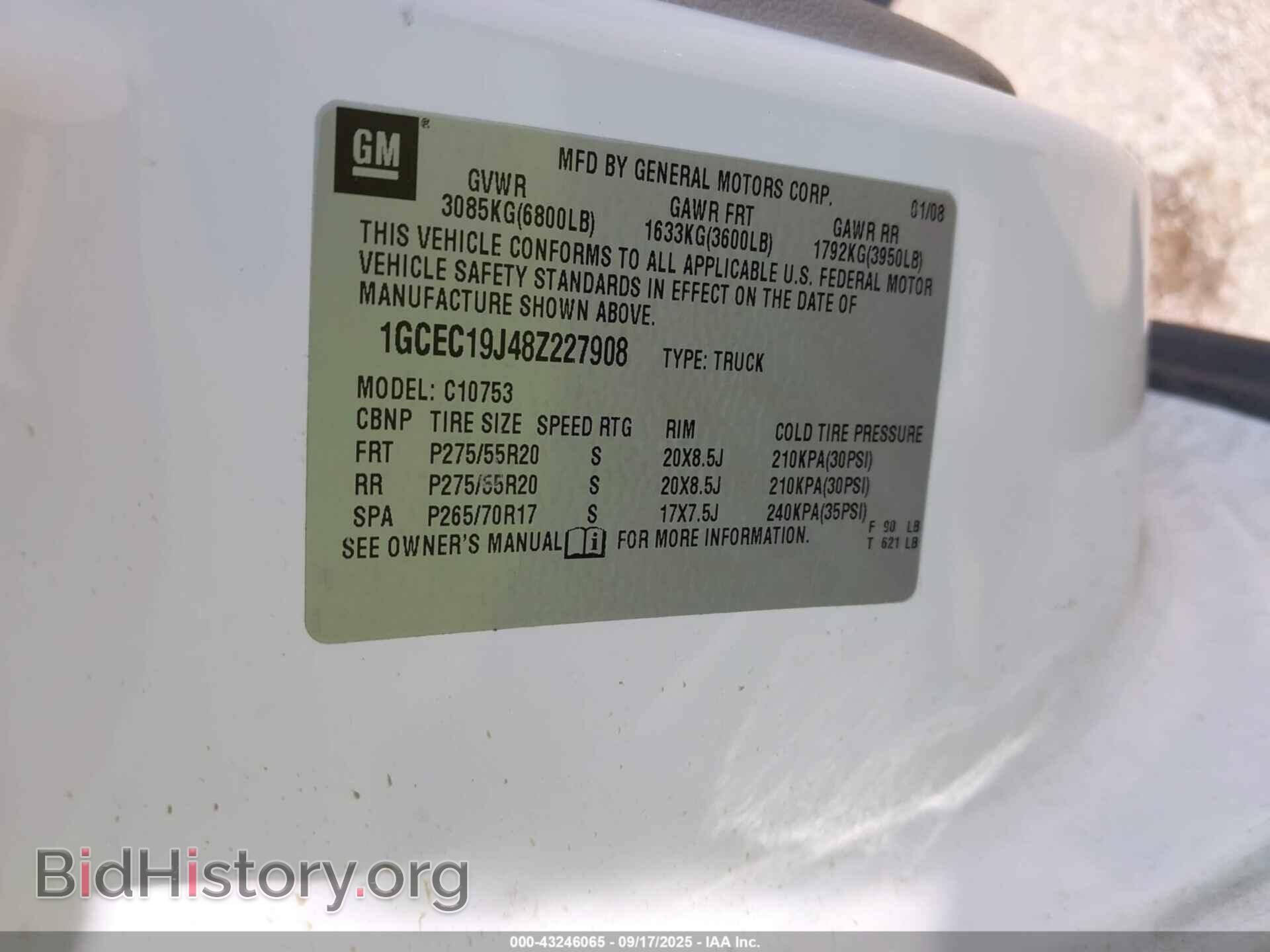 2008 CHEVROLET SILVERADO - VIN: 1GCEC19J48Z227908 - Фото 9
