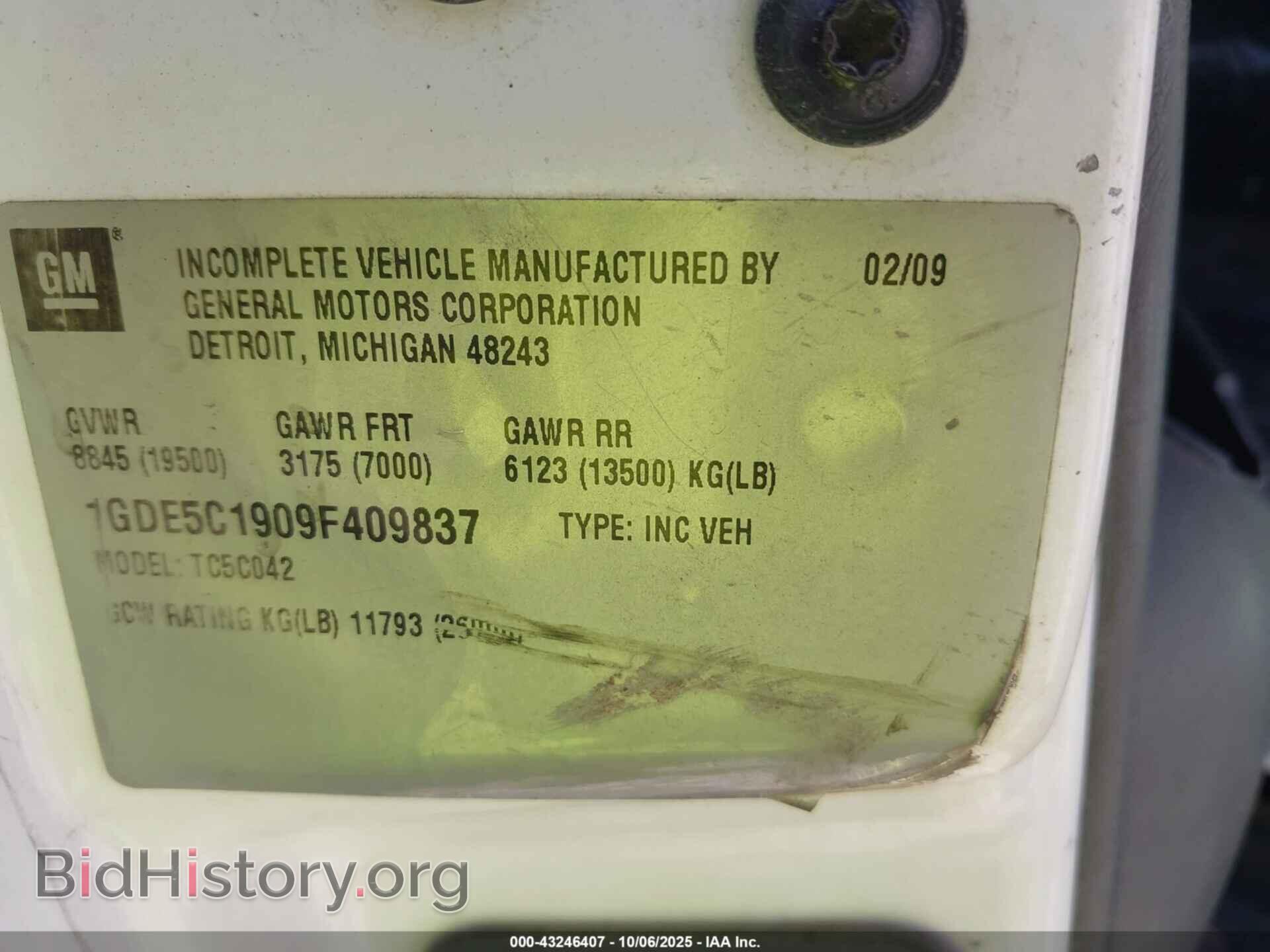 2009 GMC C5500 - VIN: 1GDE5C1909F409837 - Photo 8