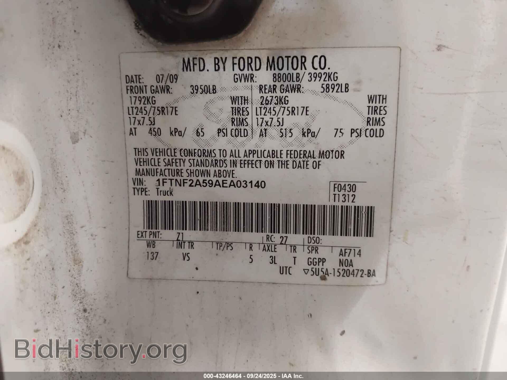 2010 FORD F-250 - VIN: 1FTNF2A59AEA03140 - Фото 9