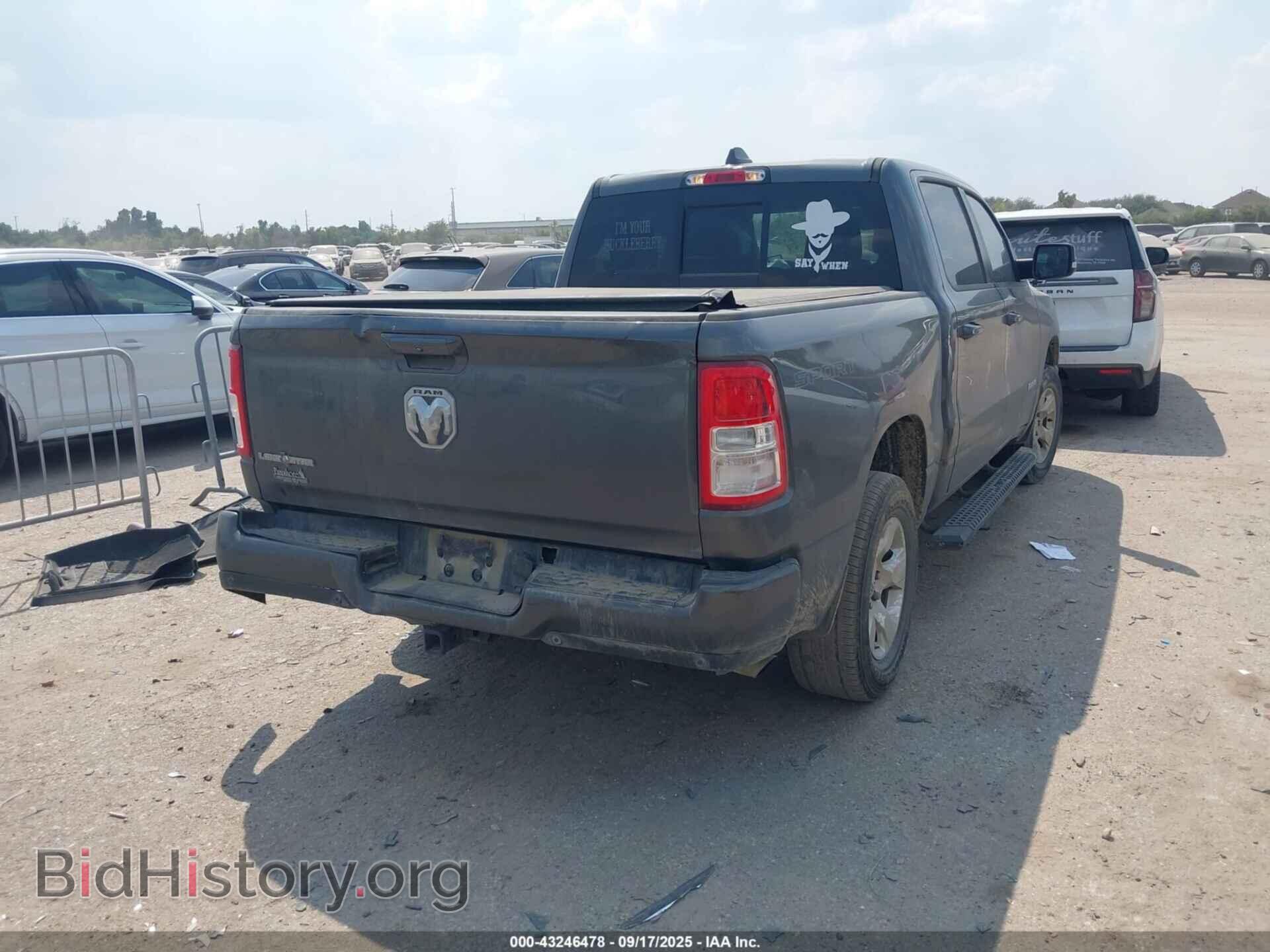 2020 RAM 1500 - VIN: 1C6RREFG7LN406581 - Фото 4