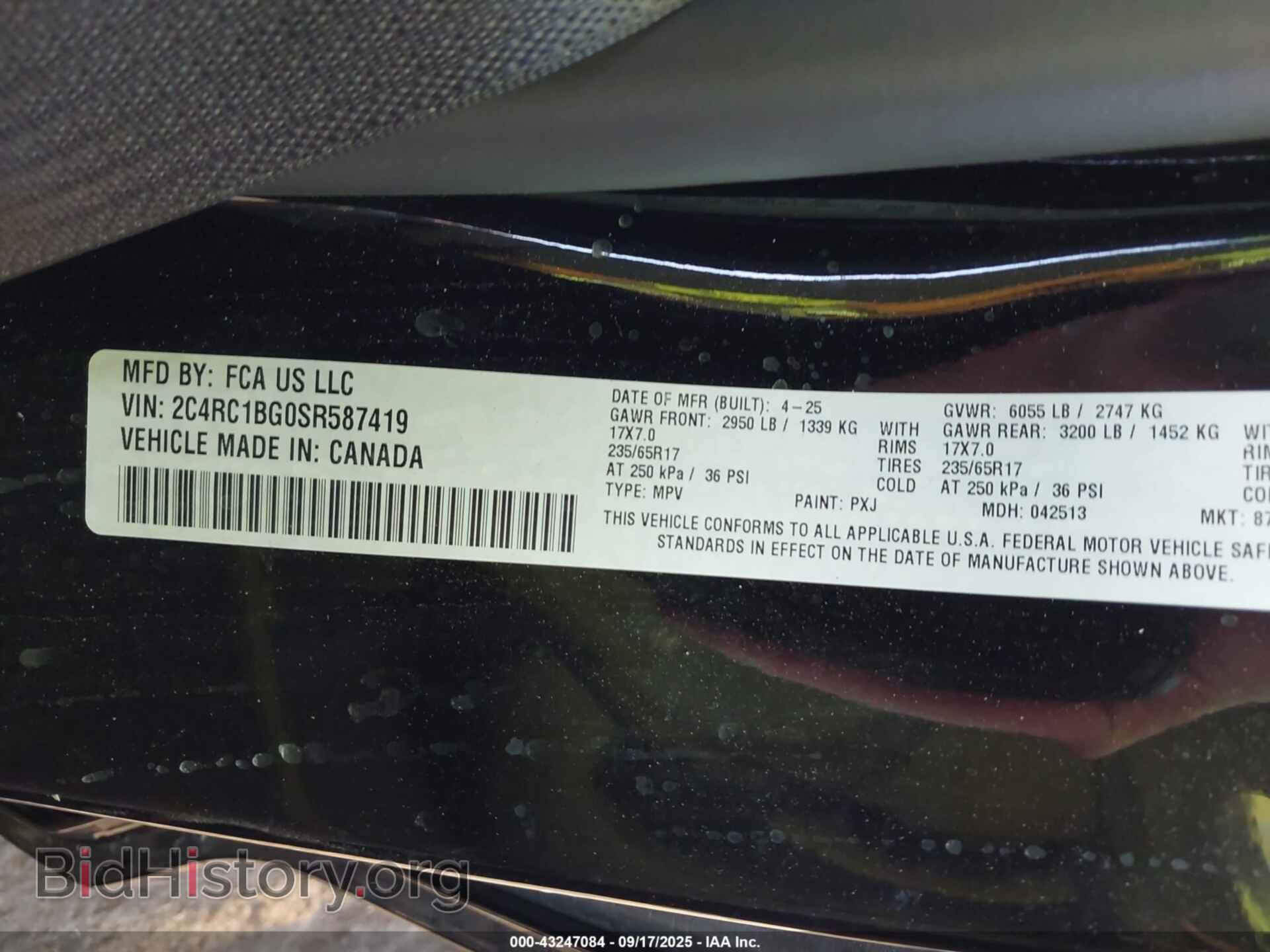 2025 CHRYSLER PACIFICA - VIN: 2C4RC1BG0SR587419 - Фото 9