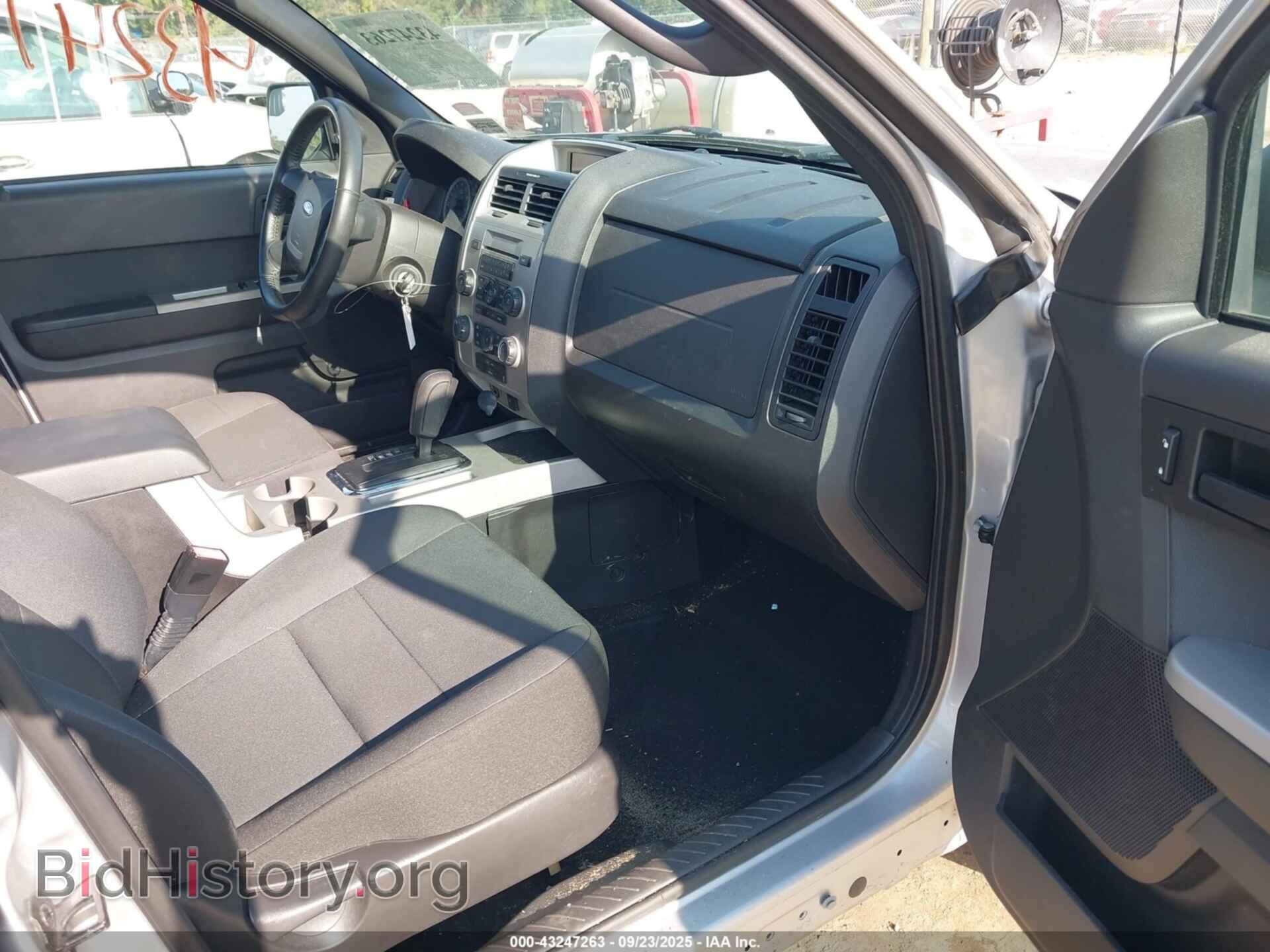 2012 FORD ESCAPE - VIN: 1FMCU9D71CKA33221 - Фото 5